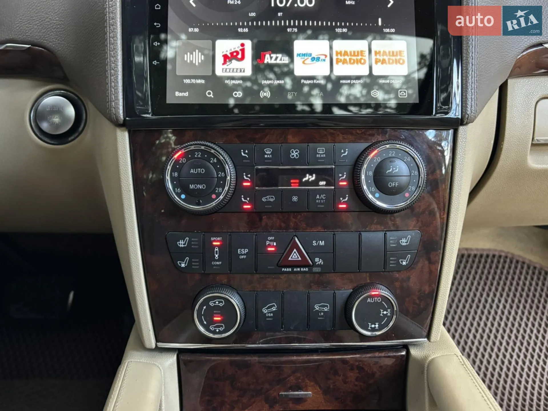 2011 Mercedes-Benz GL-klasse - мініатюра 5
