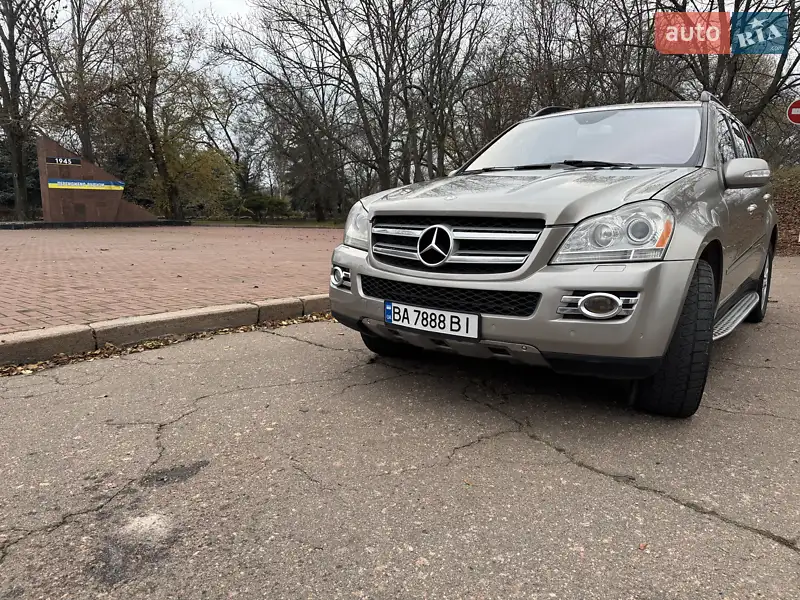 Mercedes-Benz GL-Class