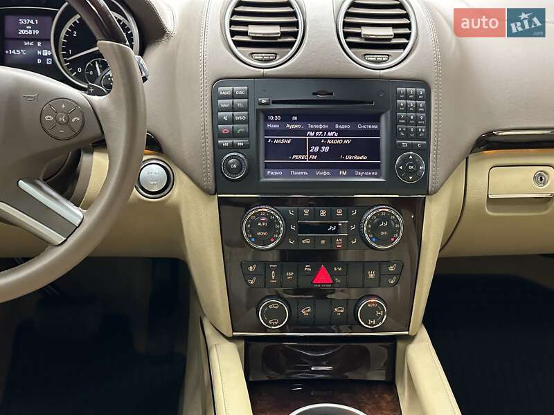 Внедорожник / Кроссовер Mercedes-Benz GL-Class 2010 в Харькове