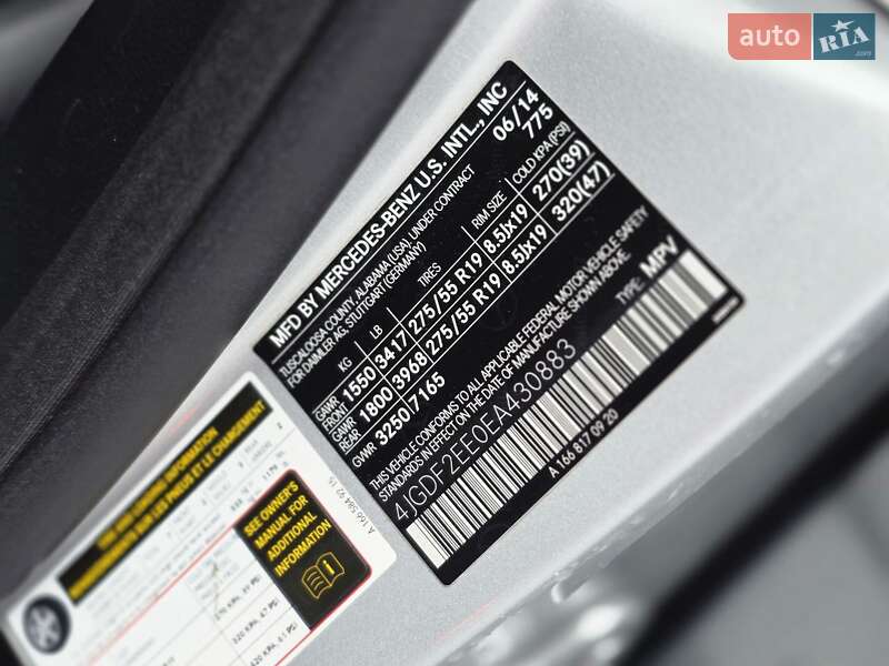 Позашляховик / Кросовер Mercedes-Benz GL-Class 2014 в Рівному