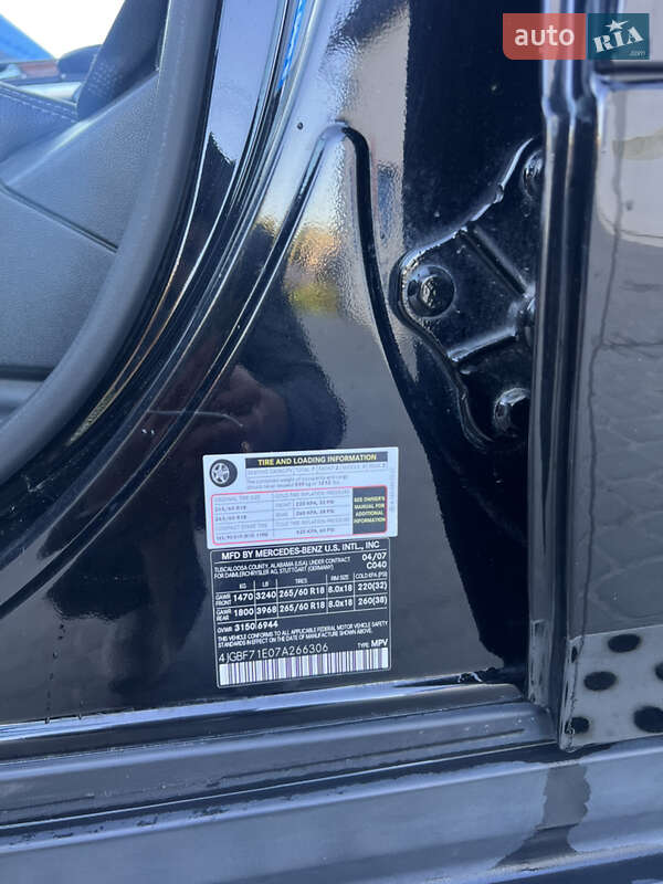 Внедорожник / Кроссовер Mercedes-Benz GL-Class 2007 в Кременце