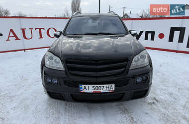 Позашляховик / Кросовер Mercedes-Benz GL-Class 2008 в Переяславі