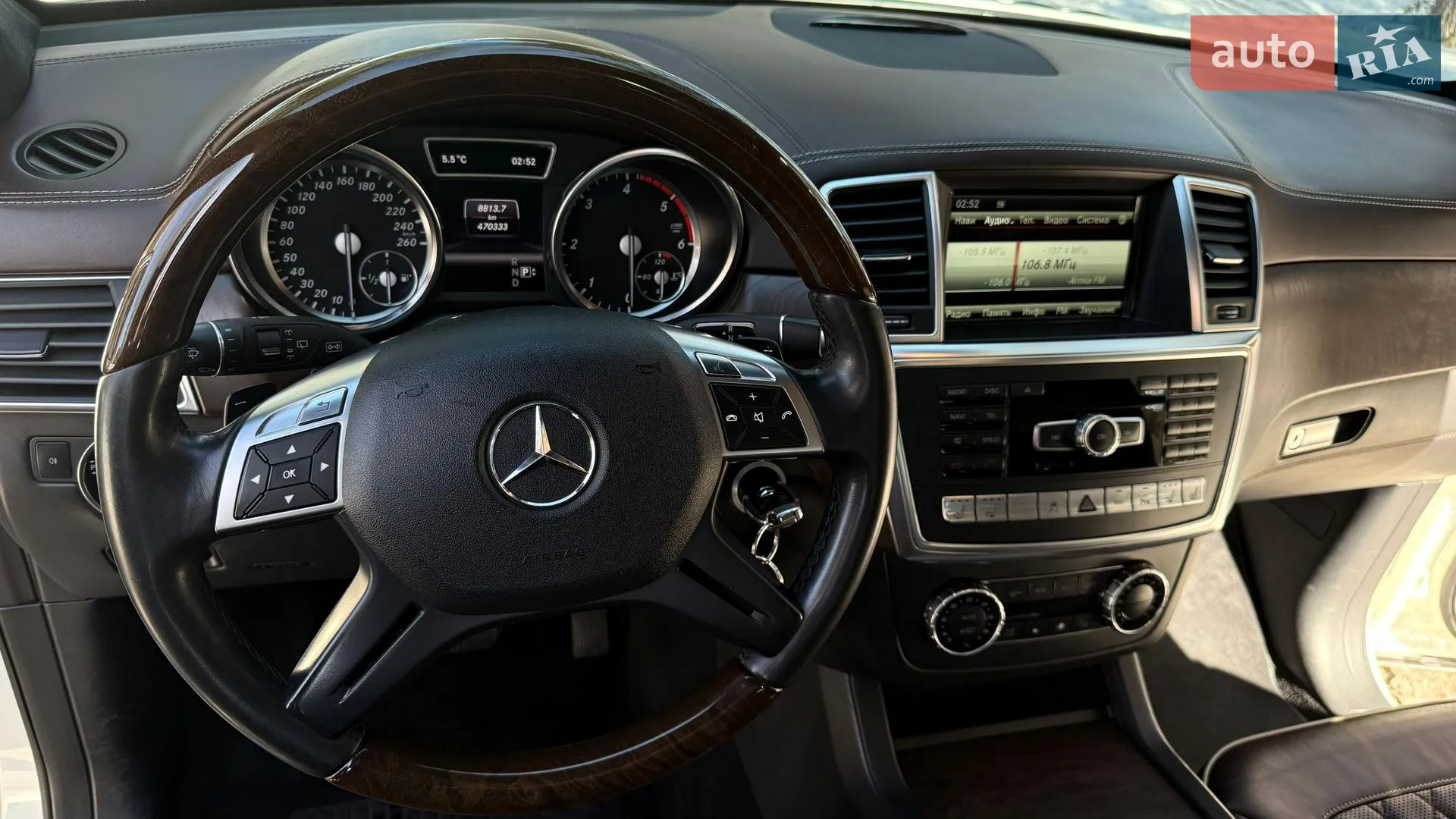 2013 Mercedes-Benz GL-klasse - мініатюра 27
