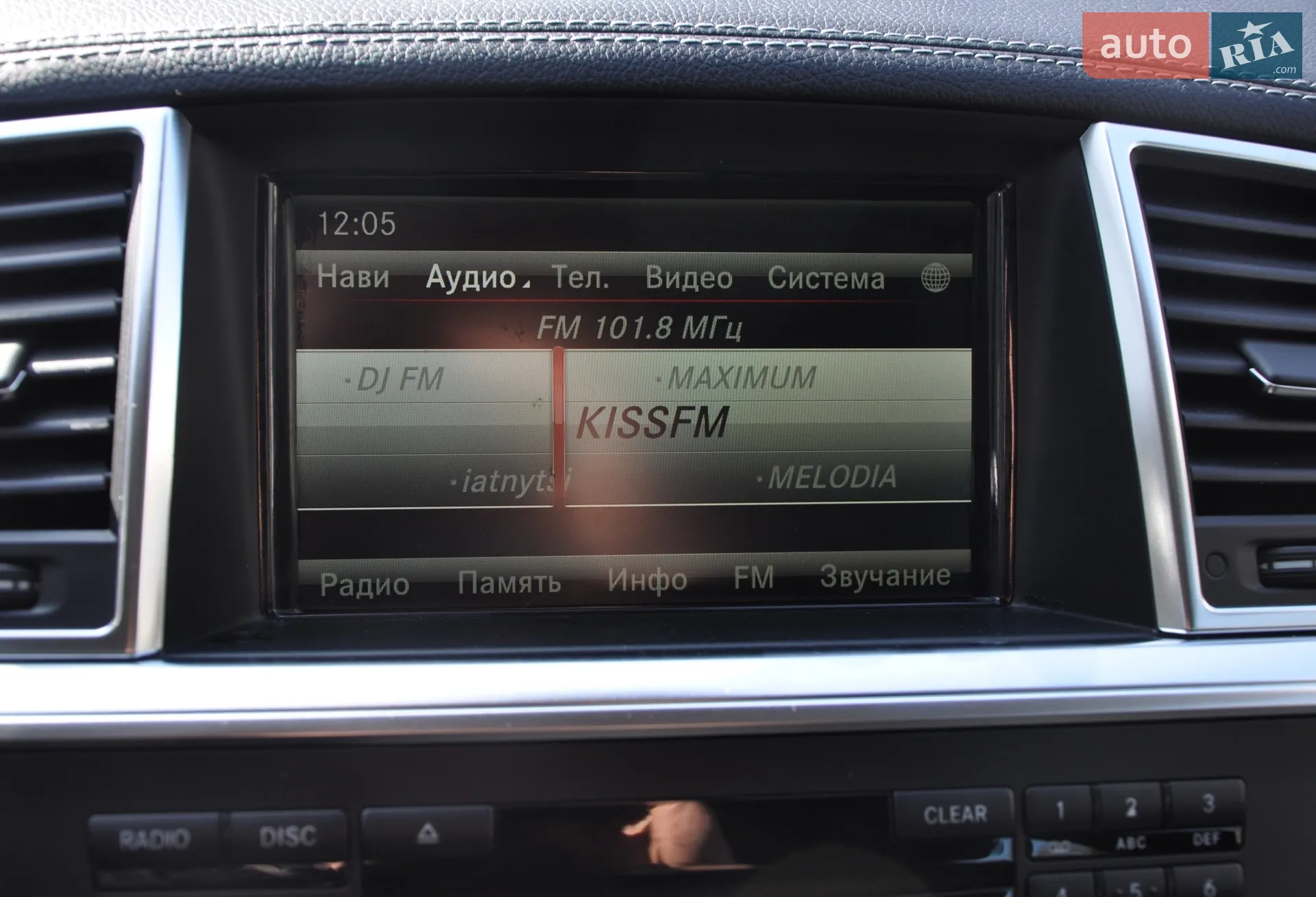 2014 Mercedes-Benz GL-klasse - мініатюра 40