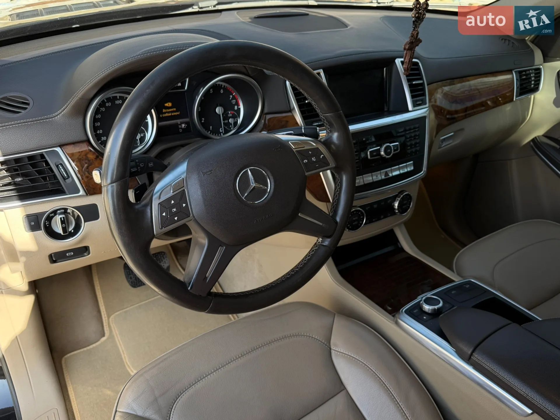 2013 Mercedes-Benz GL-klasse - мініатюра 22