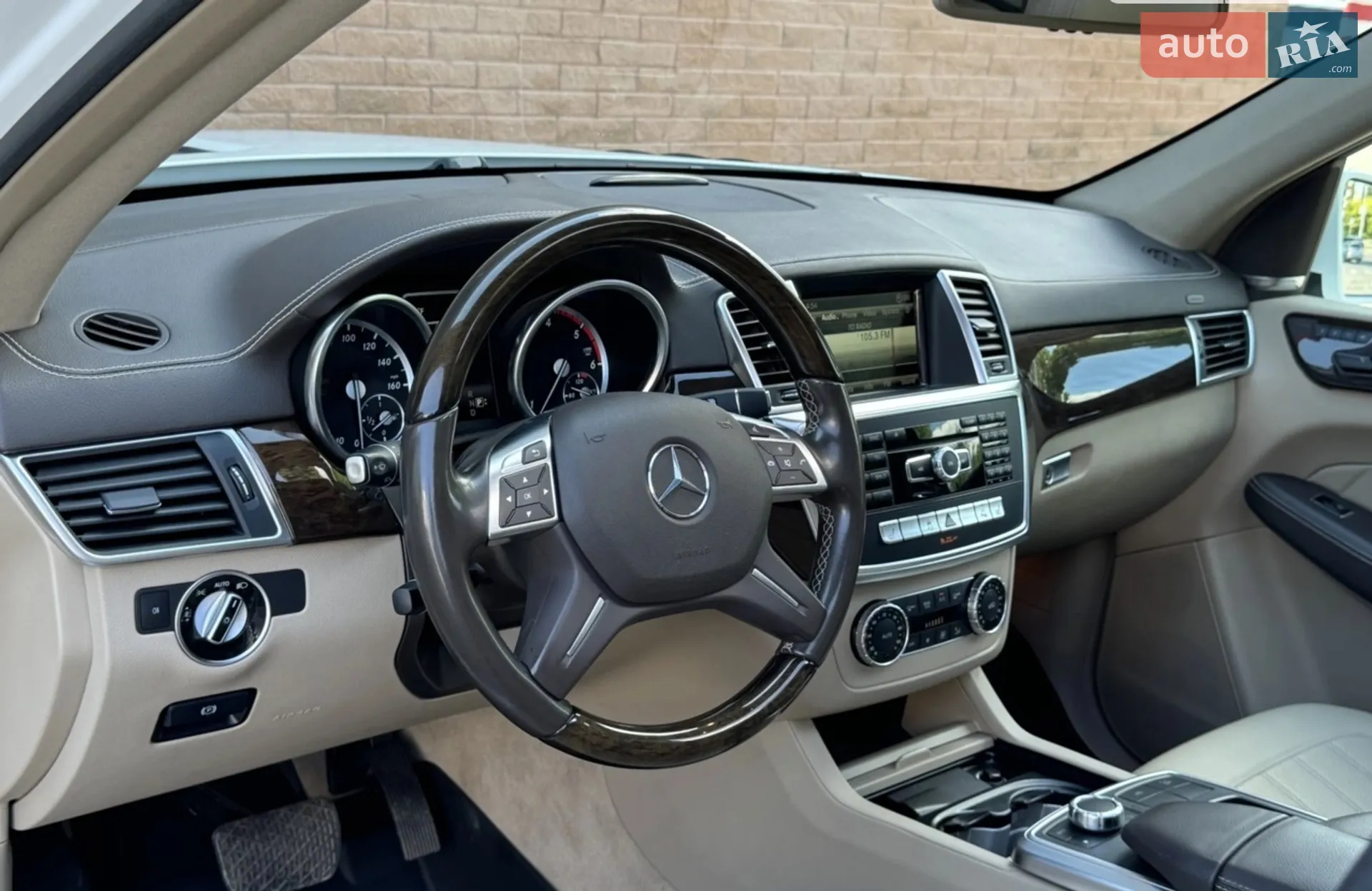 2015 Mercedes-Benz GL-klasse - мініатюра 15