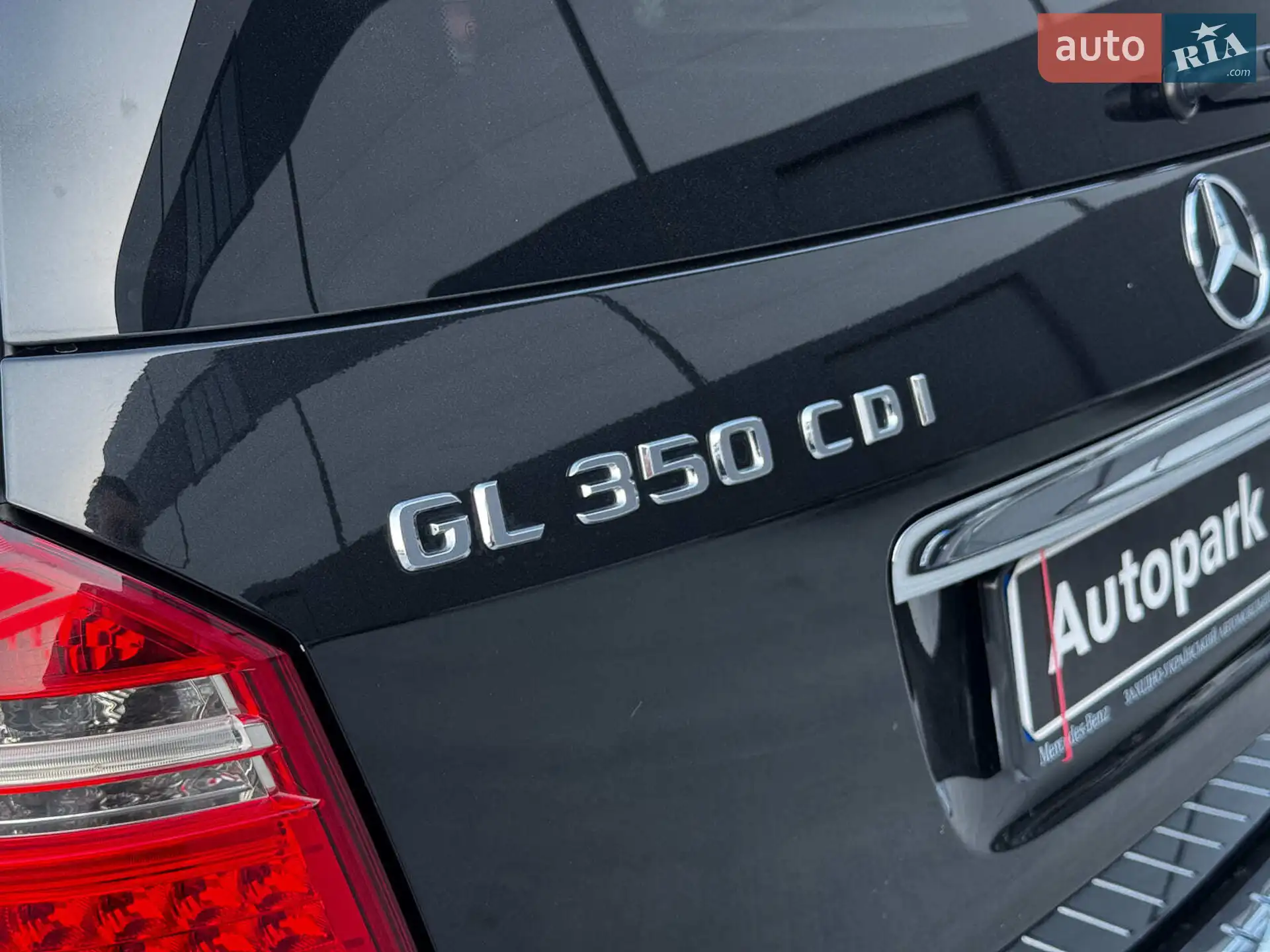 2012 Mercedes-Benz GL-klasse - мініатюра 9