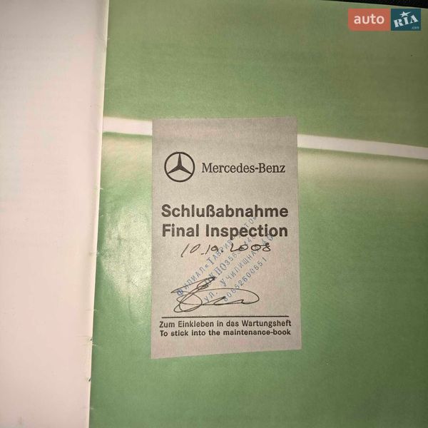 Внедорожник / Кроссовер Mercedes-Benz GL-Class 2008 в Полтаве