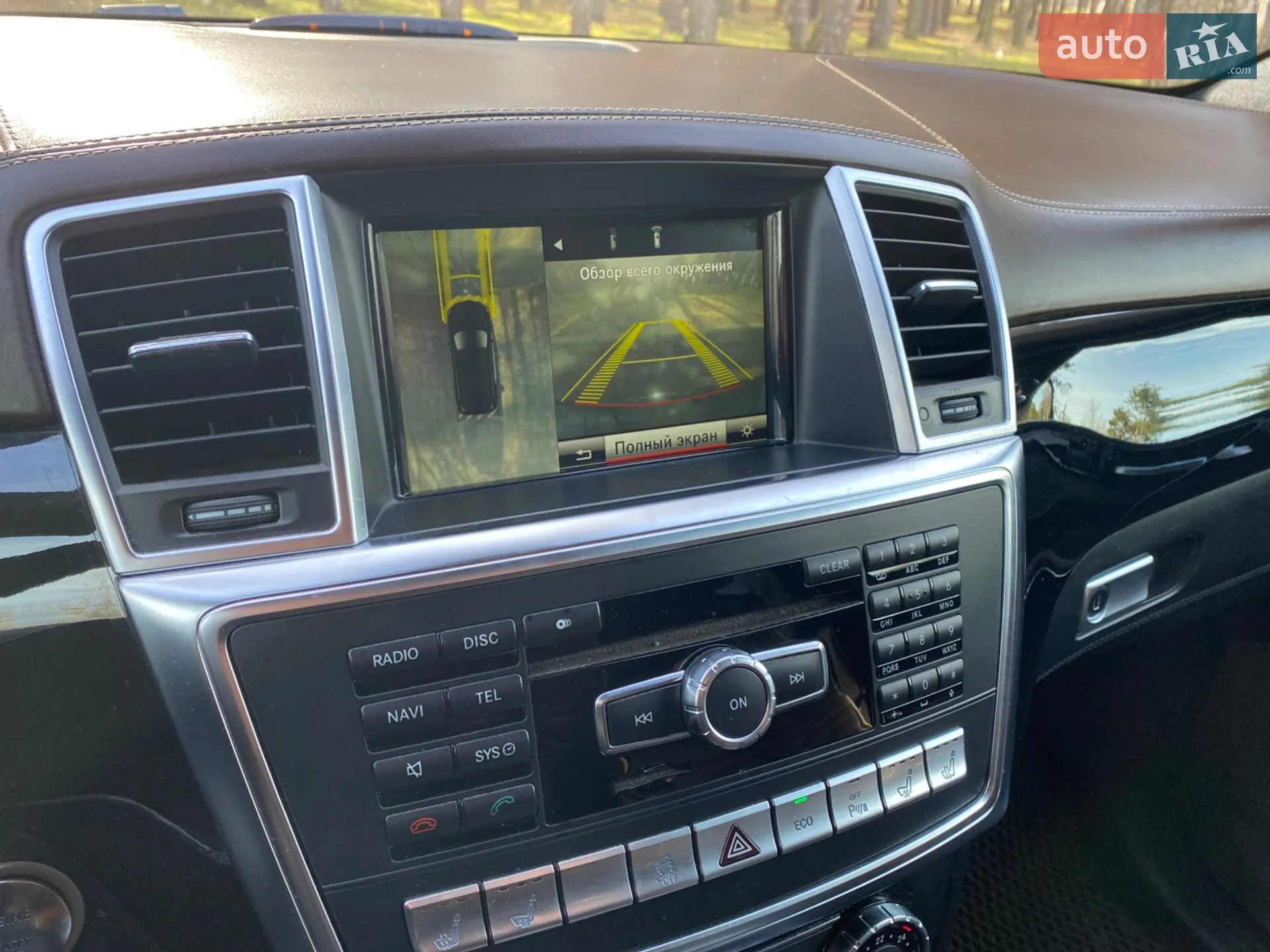 2013 Mercedes-Benz GL-klasse - мініатюра 33