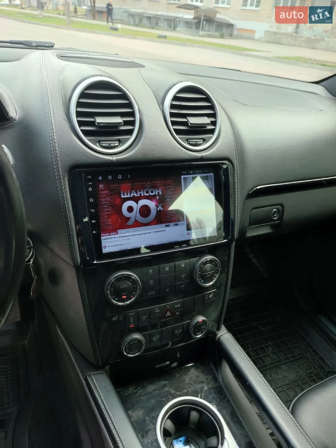 2011 Mercedes-Benz GL-klasse - мініатюра 14