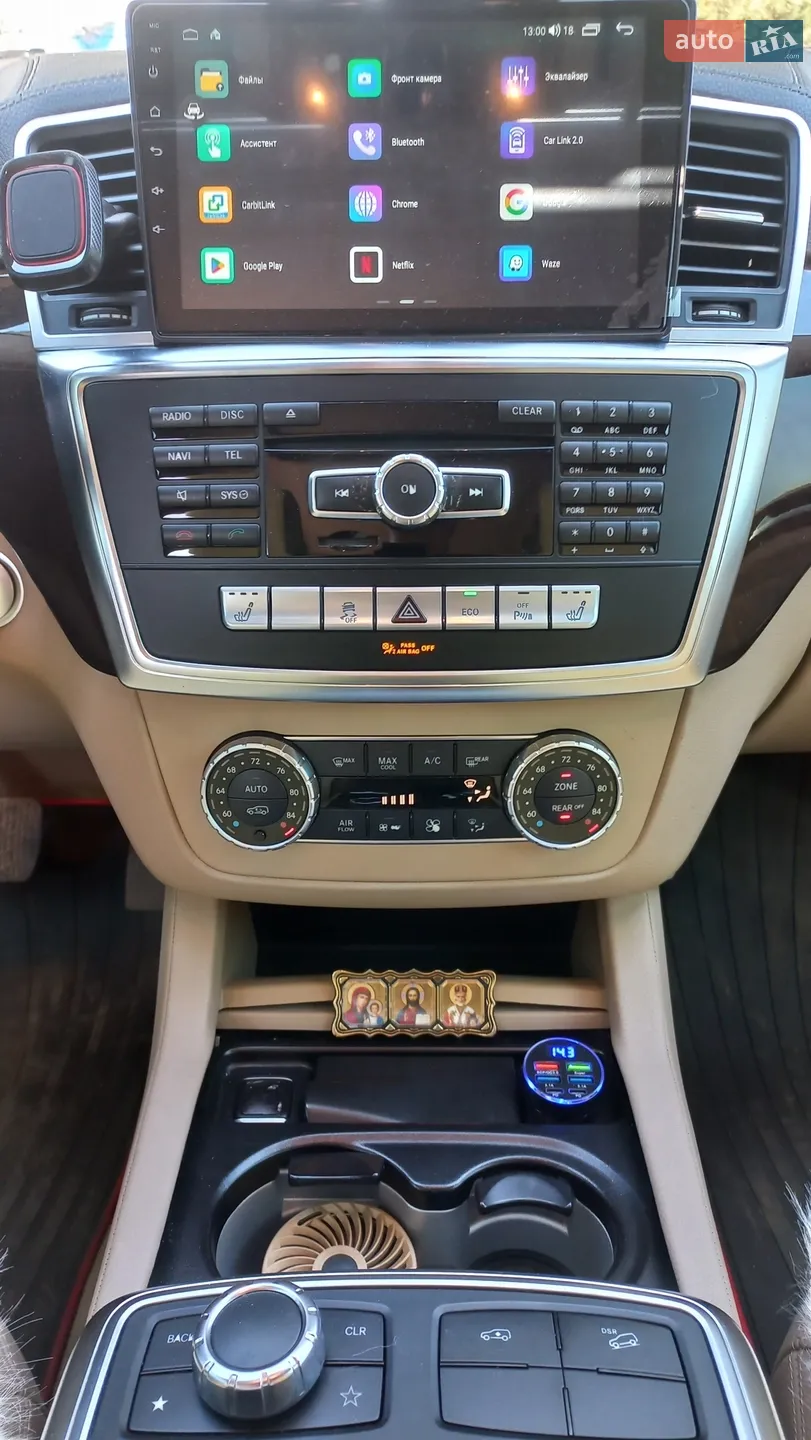 2015 Mercedes-Benz GL-klasse - мініатюра 33