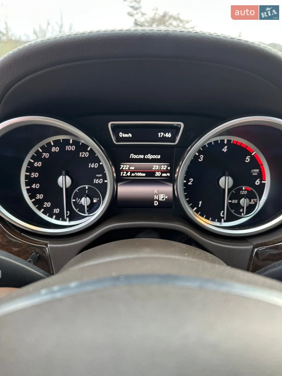 2015 Mercedes-Benz GL-klasse - мініатюра 28