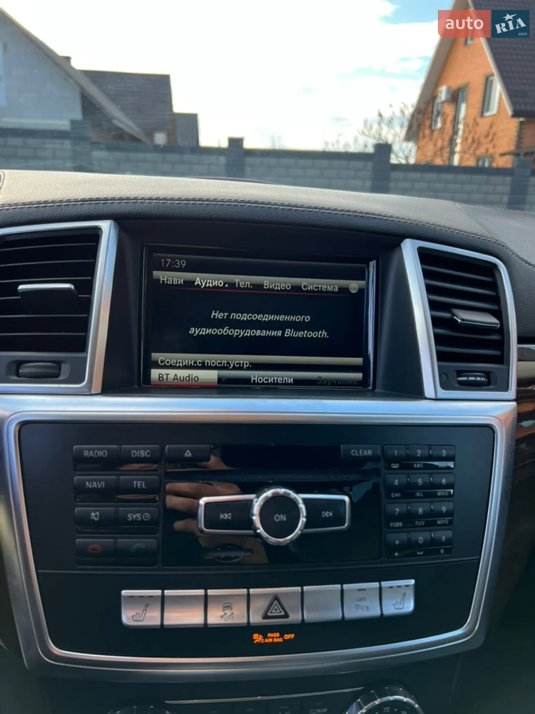 2015 Mercedes-Benz GL-klasse - мініатюра 25
