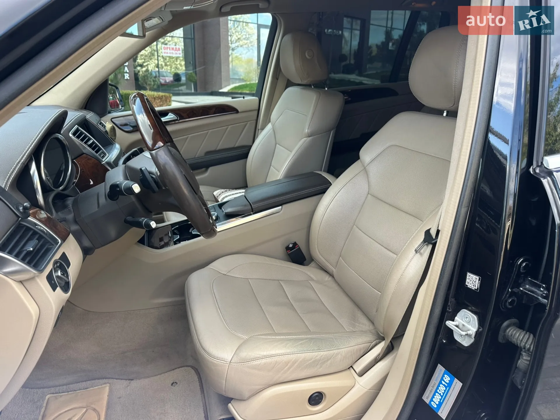 2014 Mercedes-Benz GL-klasse - мініатюра 10