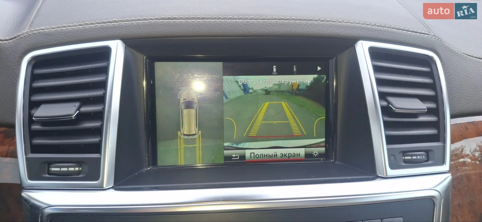 2013 Mercedes-Benz GL-klasse - мініатюра 29