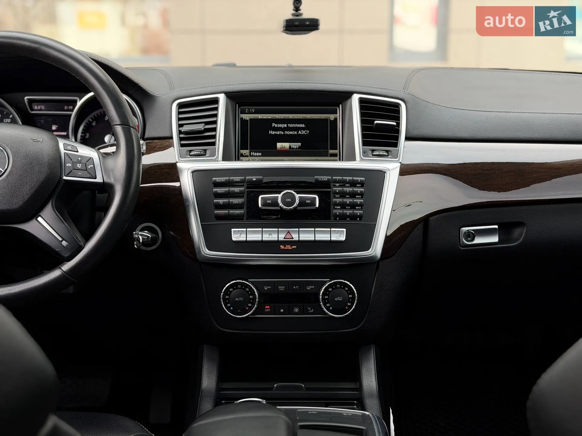 2014 Mercedes-Benz GL-klasse - мініатюра 51