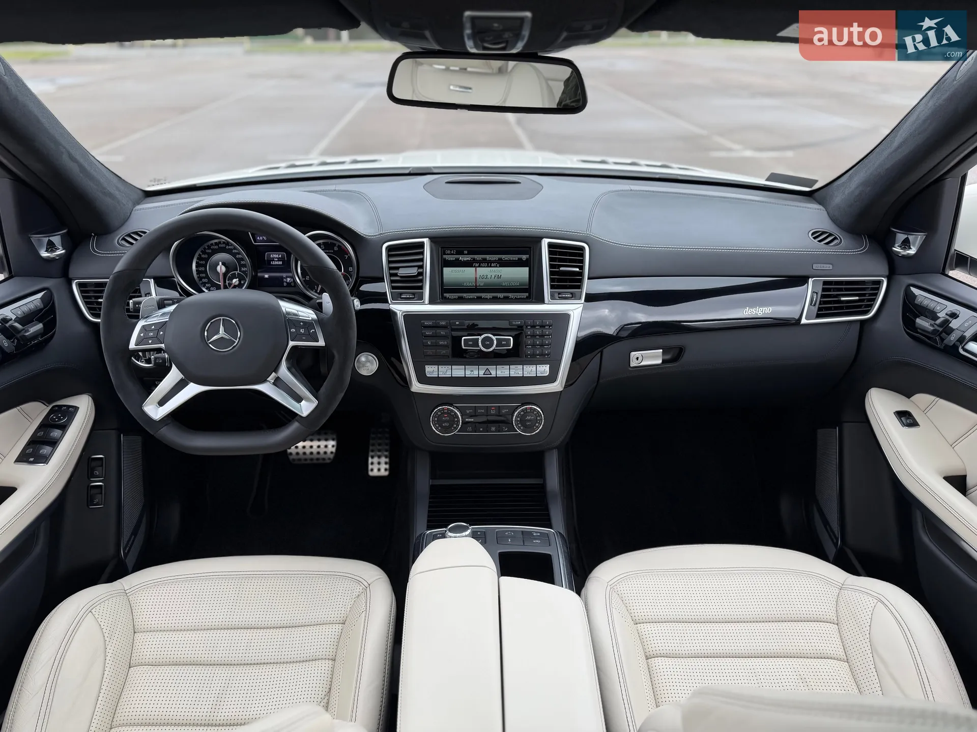 2013 Mercedes-Benz GL-klasse - мініатюра 78
