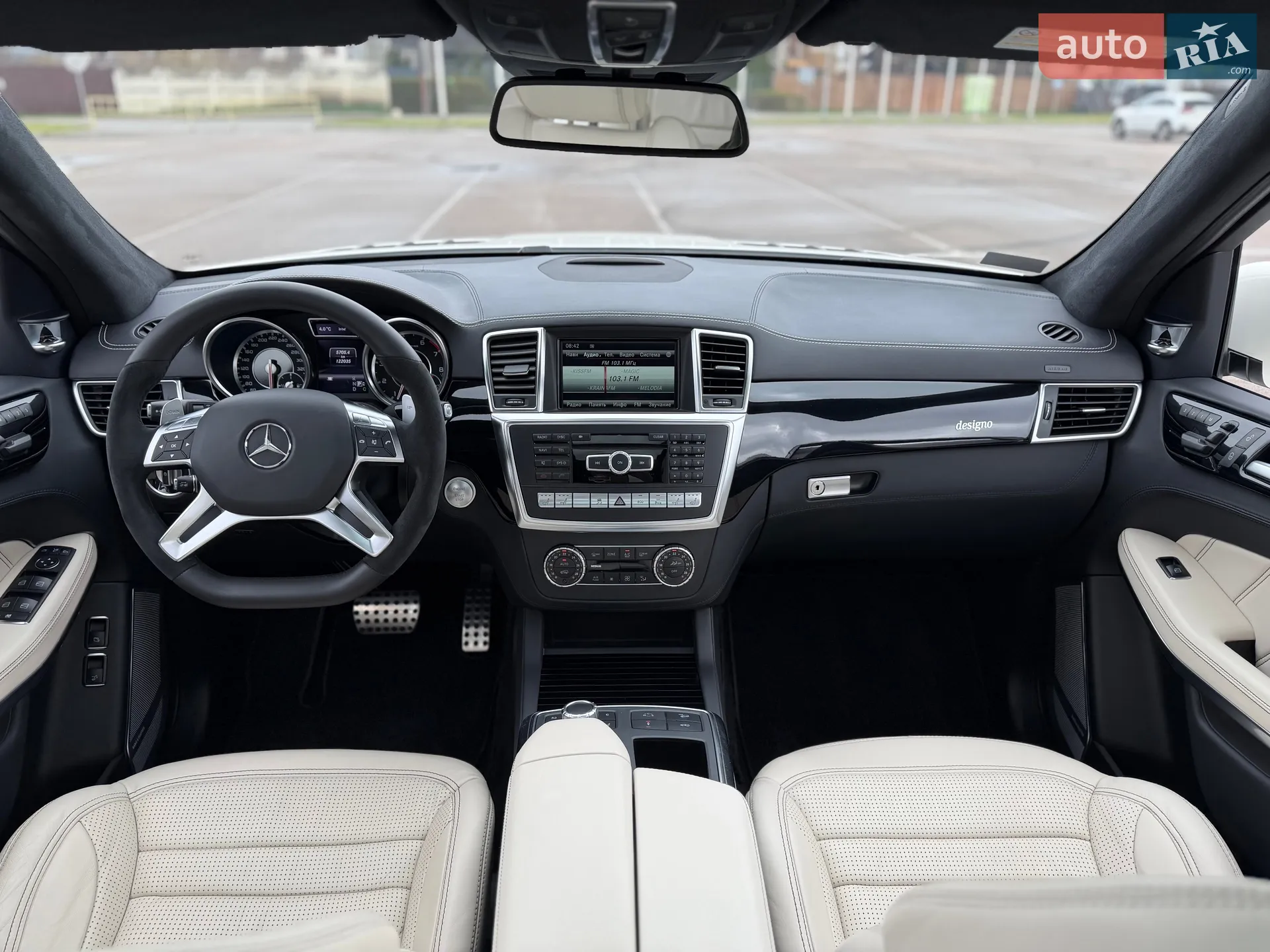 2013 Mercedes-Benz GL-klasse - мініатюра 79