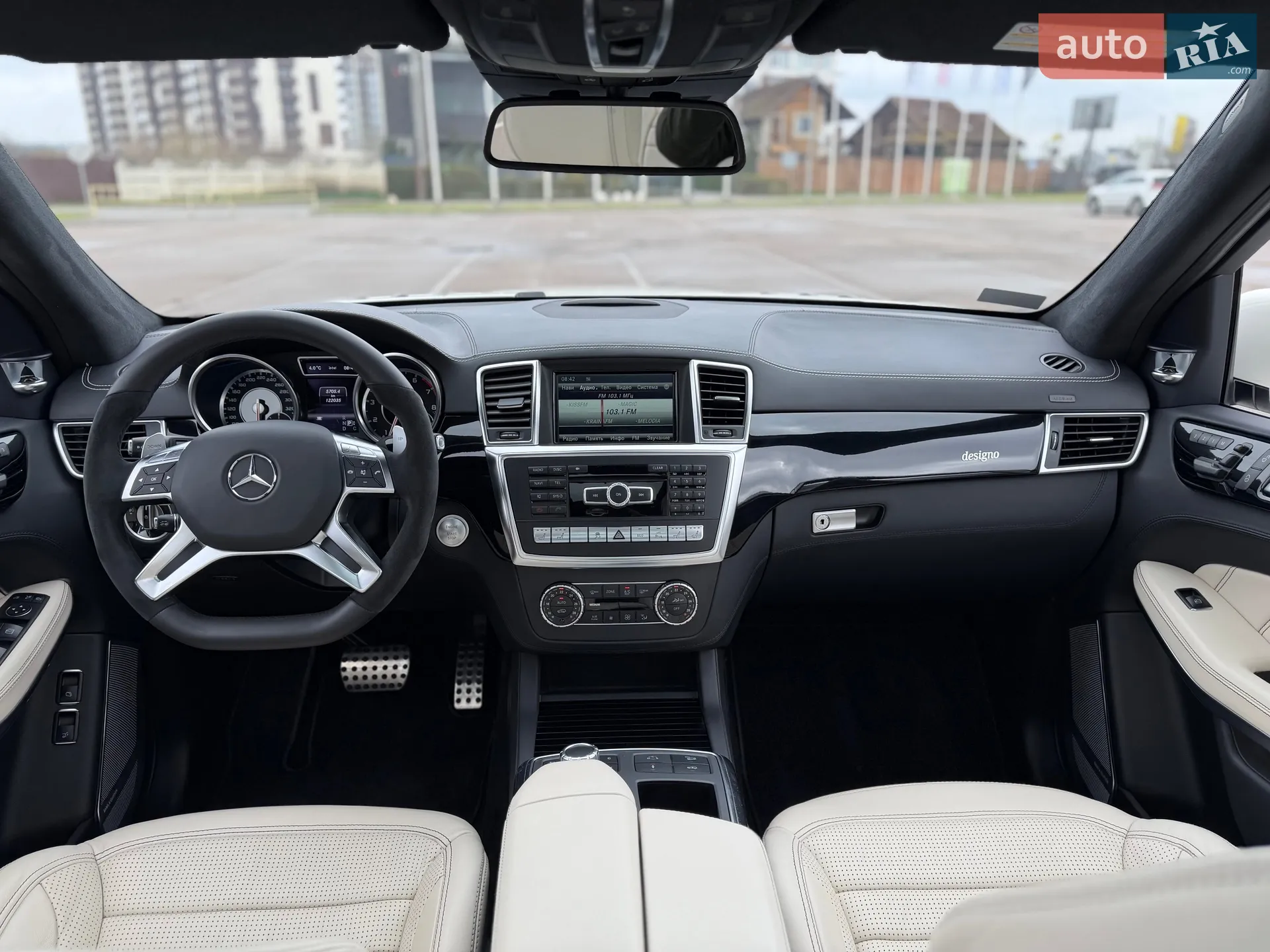 2013 Mercedes-Benz GL-klasse - мініатюра 80
