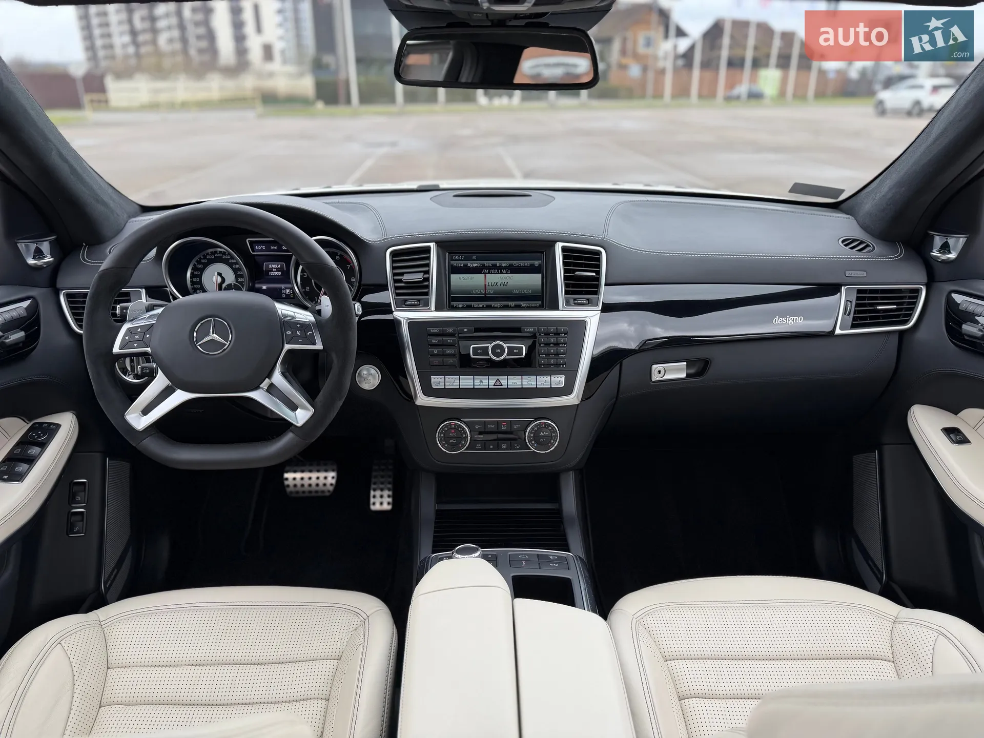 2013 Mercedes-Benz GL-klasse - мініатюра 81