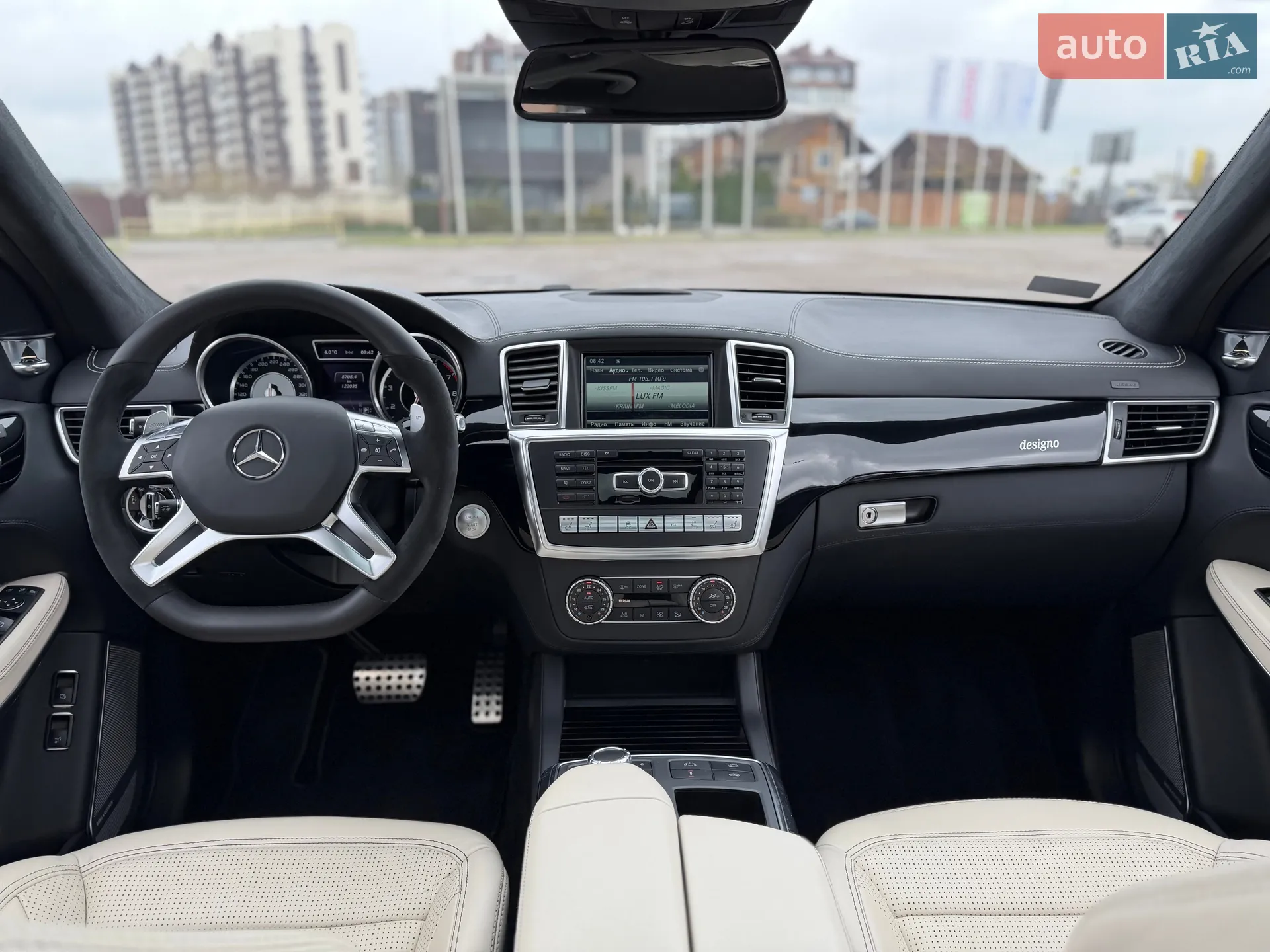 2013 Mercedes-Benz GL-klasse - мініатюра 82