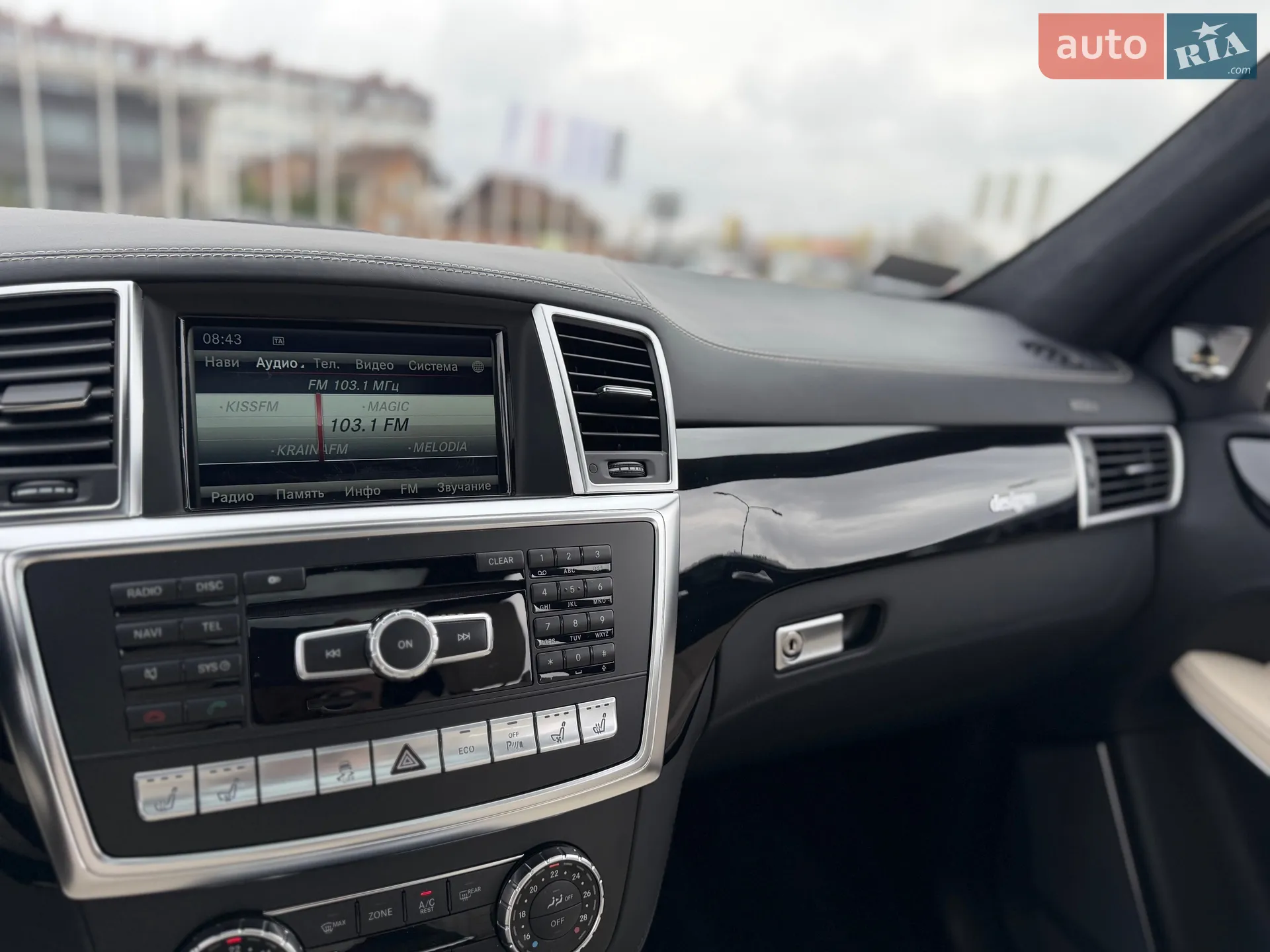 2013 Mercedes-Benz GL-klasse - мініатюра 85