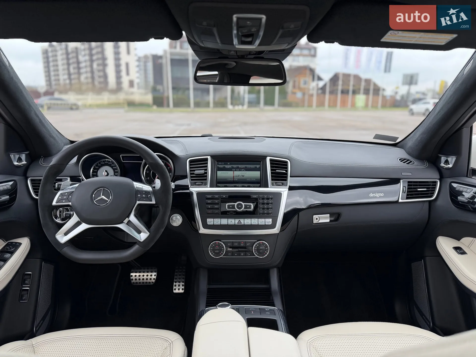 2013 Mercedes-Benz GL-klasse - мініатюра 89