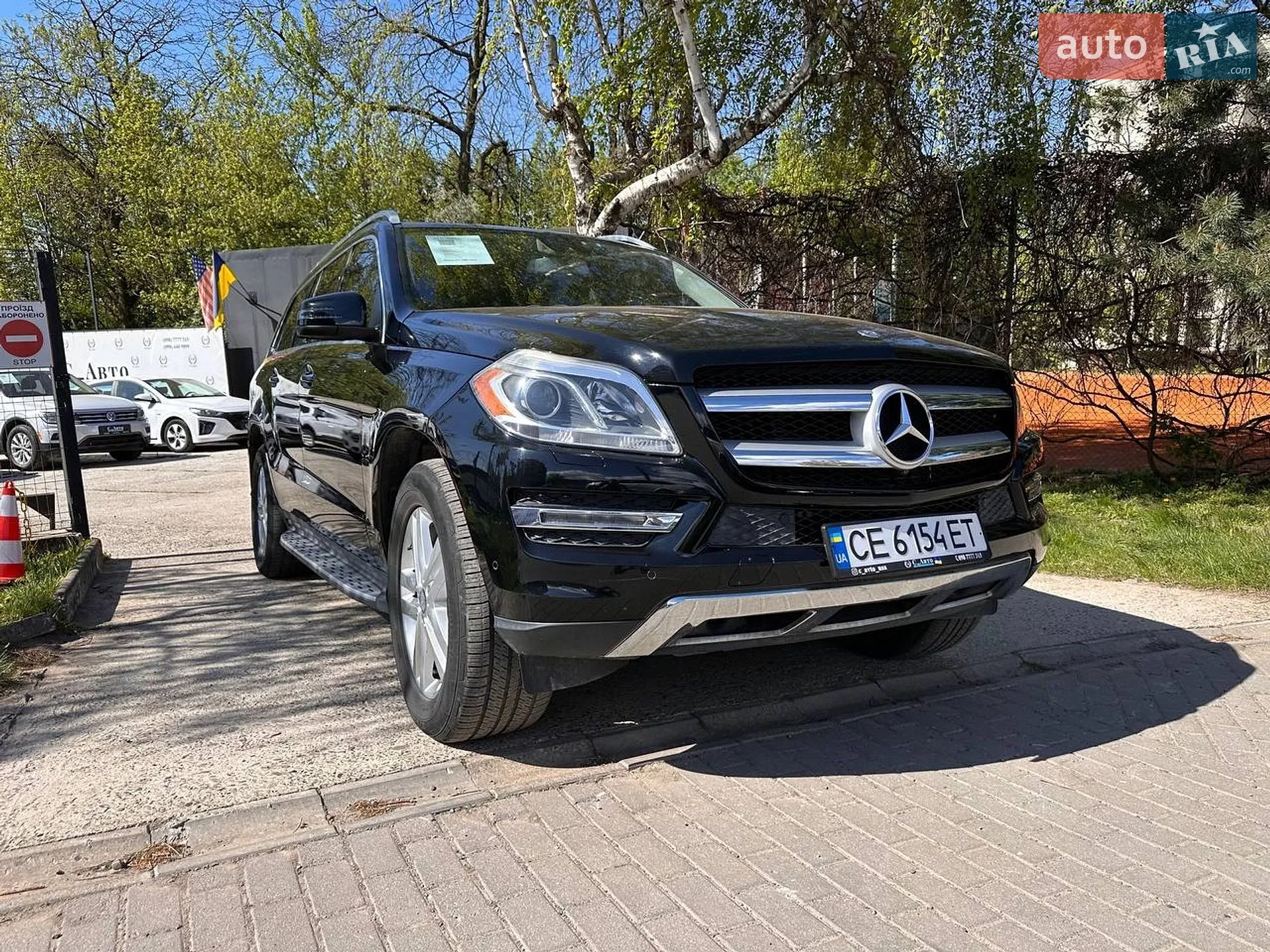 2015 Mercedes-Benz GL-klasse - мініатюра 3
