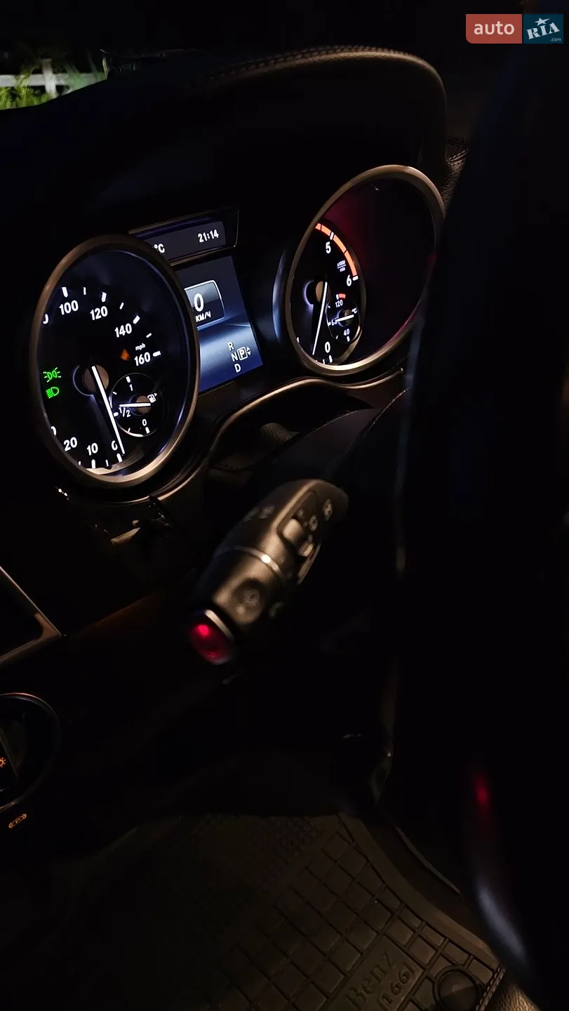 2015 Mercedes-Benz GL-klasse - мініатюра 64