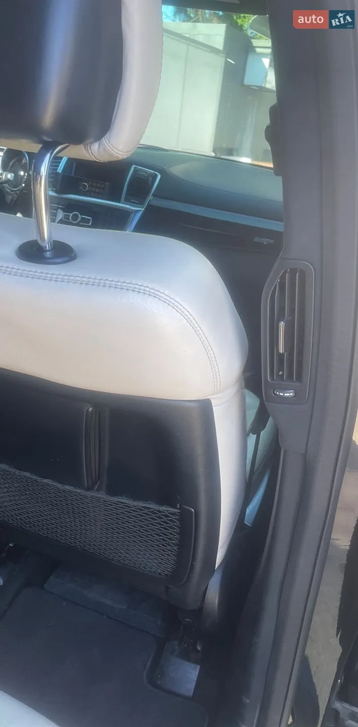 2013 Mercedes-Benz GL-klasse - мініатюра 46
