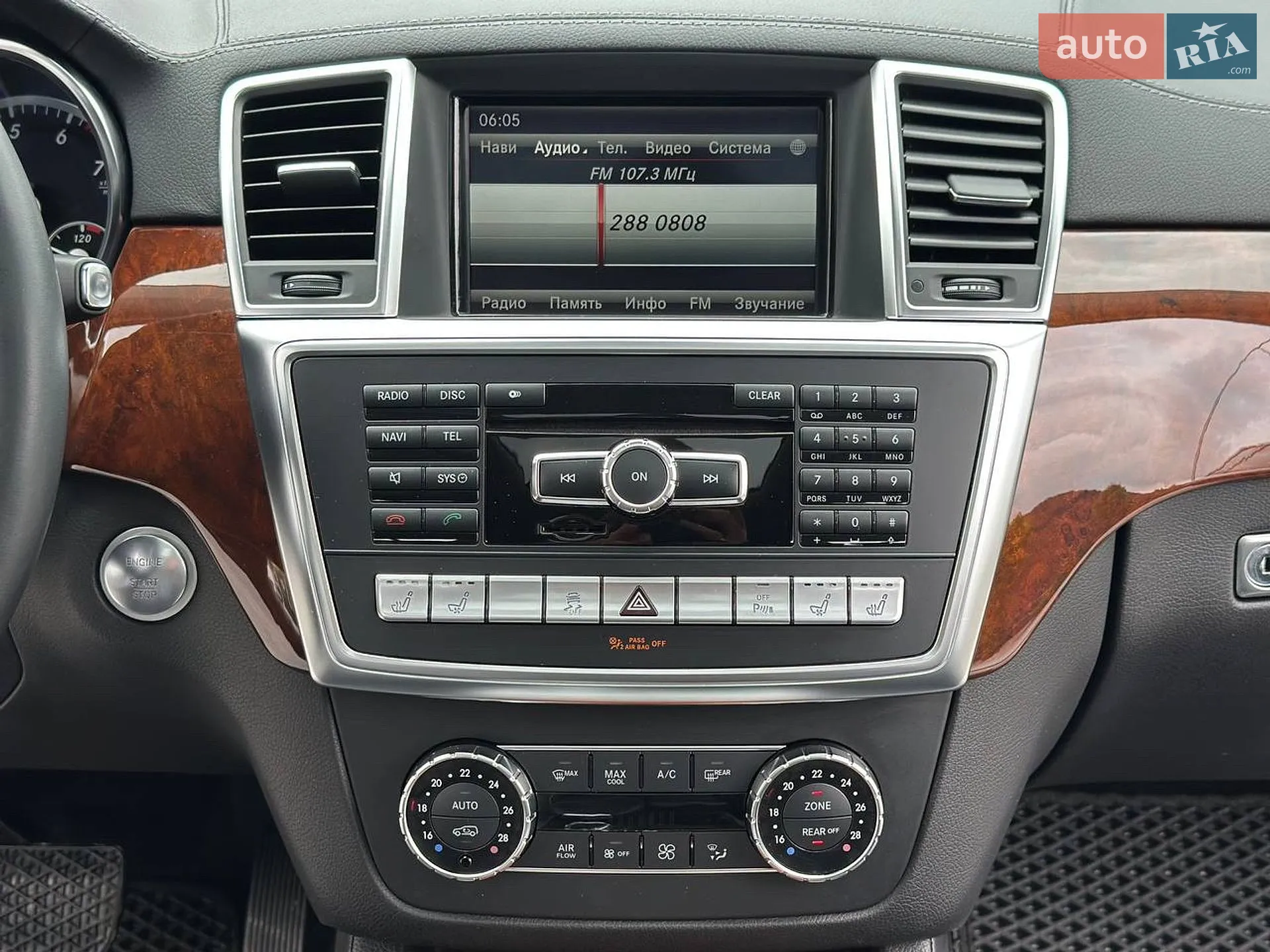 2013 Mercedes-Benz GL-klasse - мініатюра 57