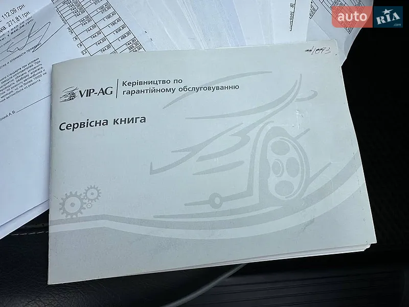 Позашляховик / Кросовер Mercedes-Benz GL-Class 2013 в Дніпрі документ