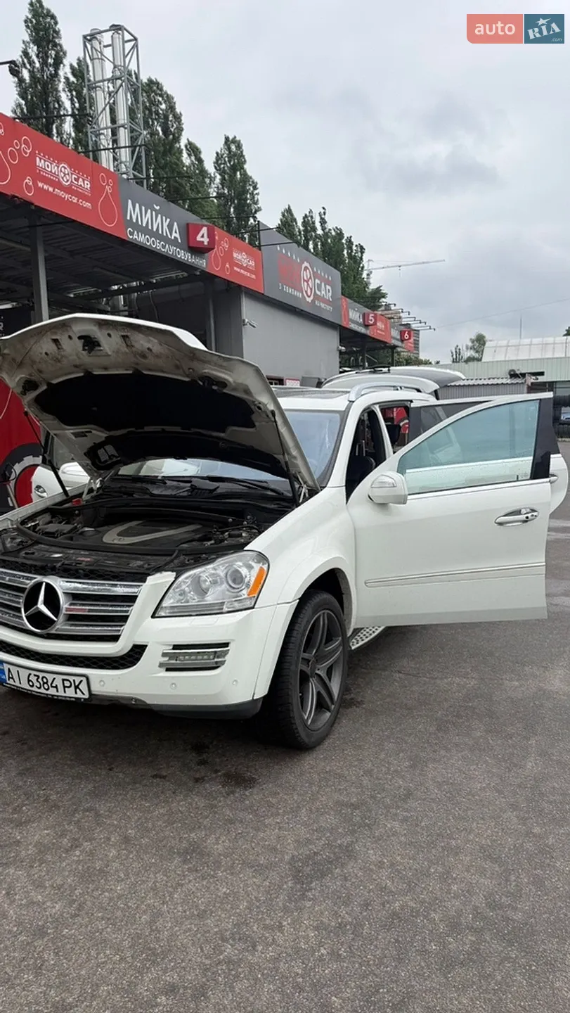 2010 Mercedes-Benz GL-klasse - мініатюра 8