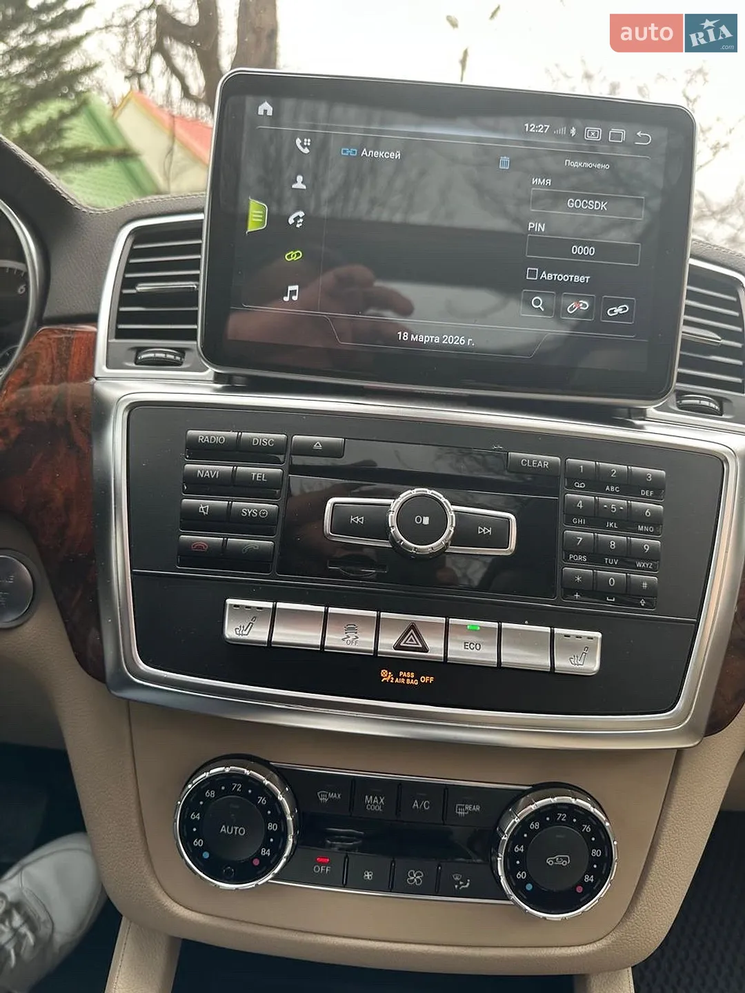 2016 Mercedes-Benz GL-klasse - мініатюра 37