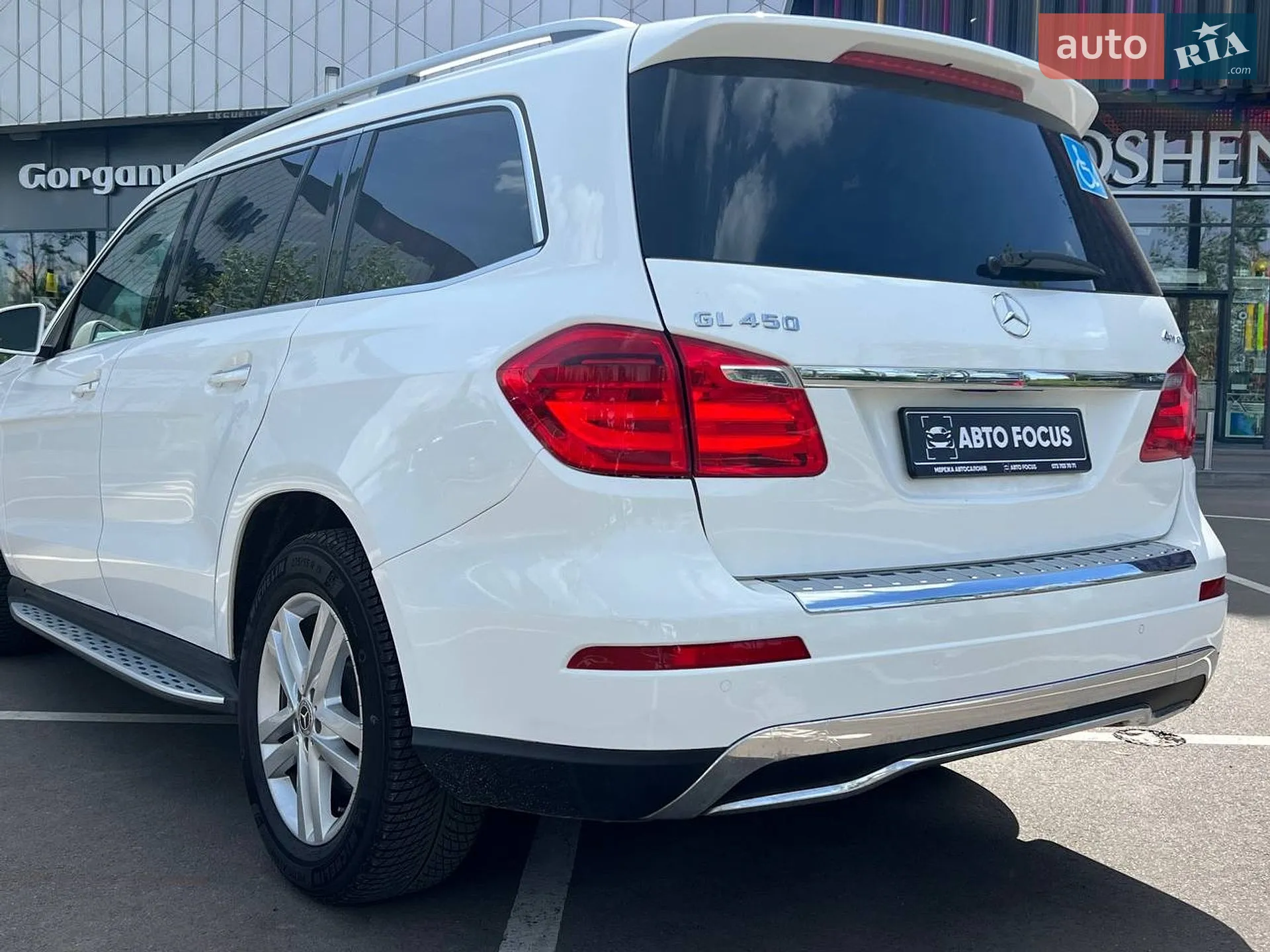 2014 Mercedes-Benz GL-klasse - мініатюра 8