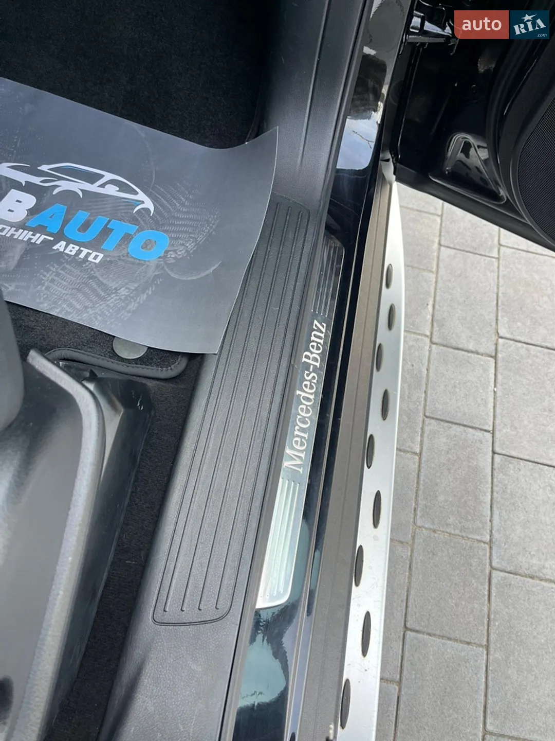 2015 Mercedes-Benz GL-klasse - мініатюра 41