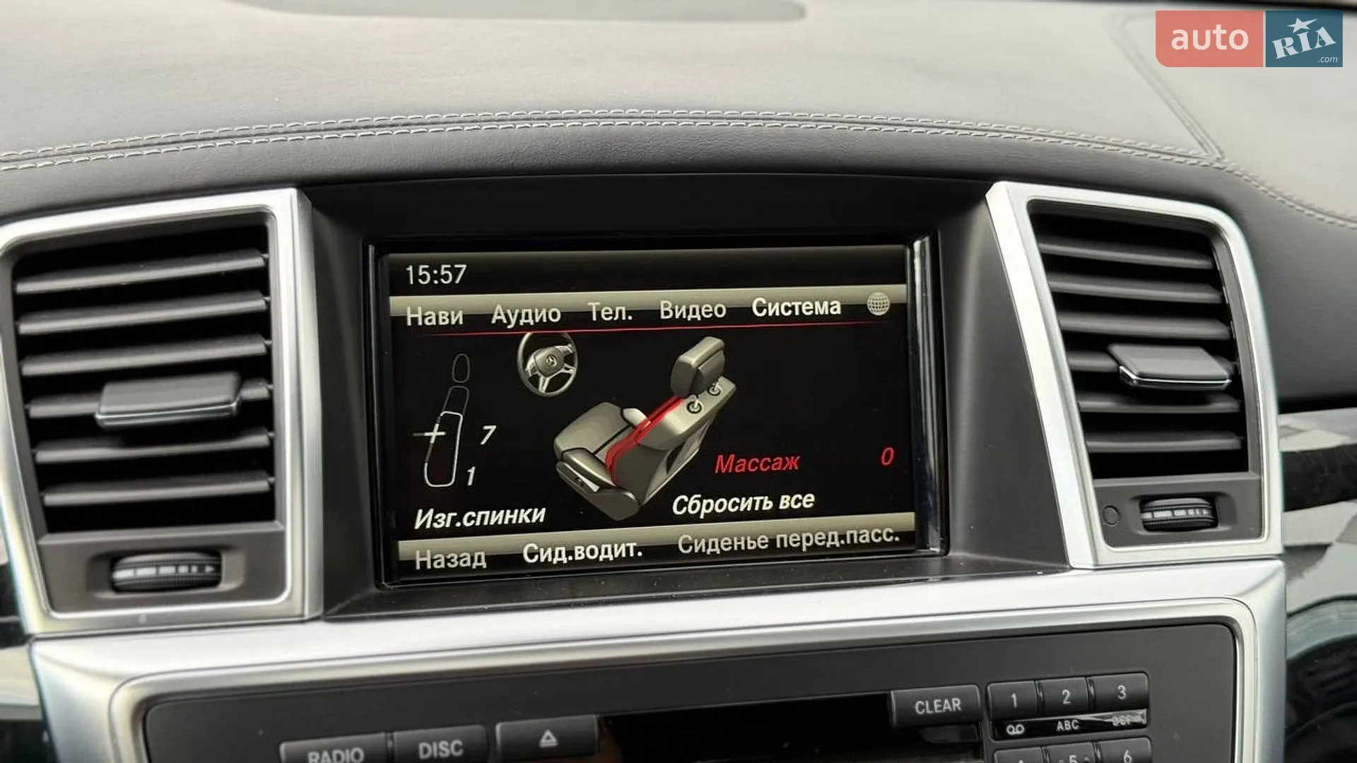 2013 Mercedes-Benz GL-klasse - мініатюра 59