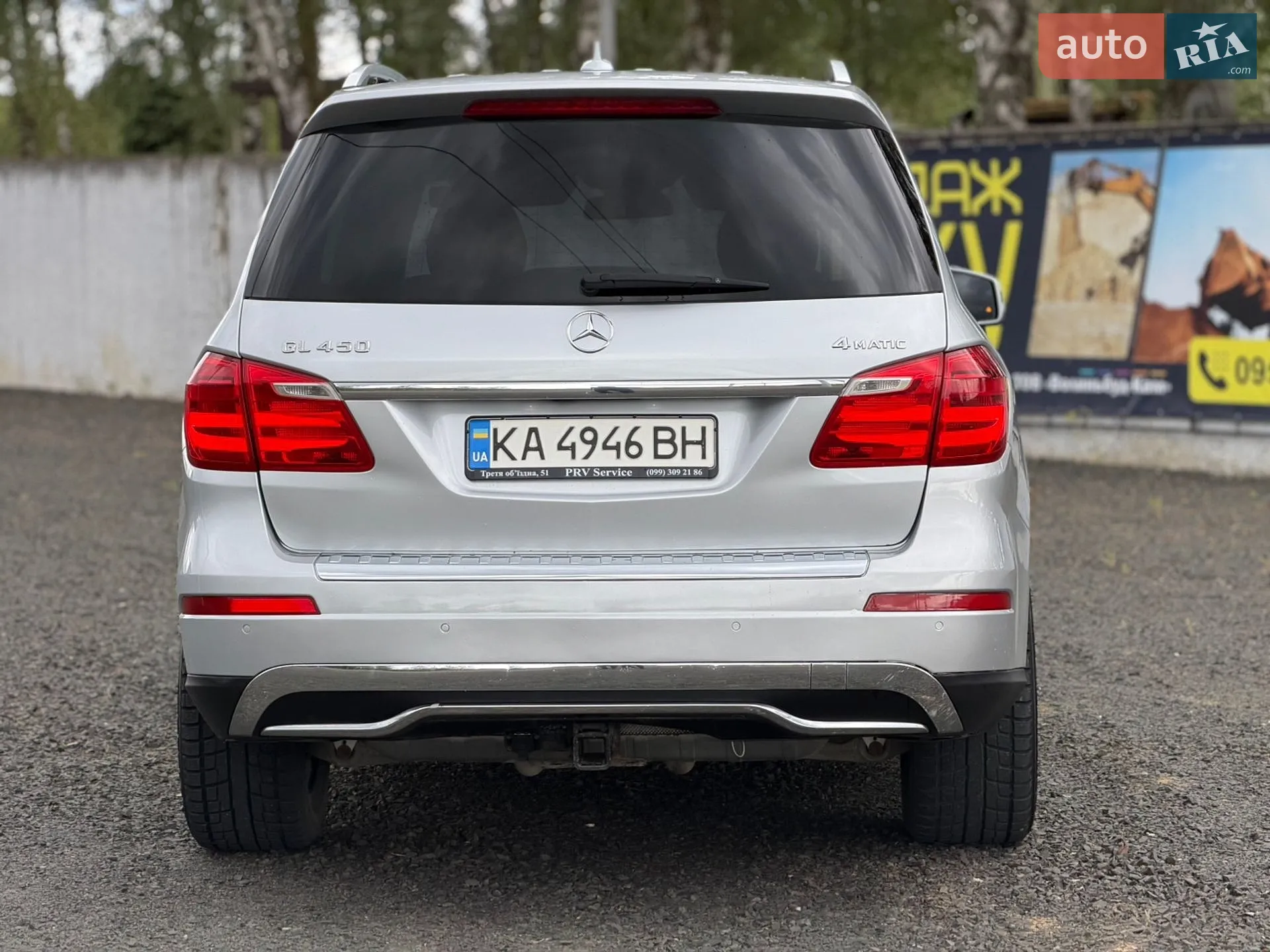 2013 Mercedes-Benz GL-klasse - мініатюра 3