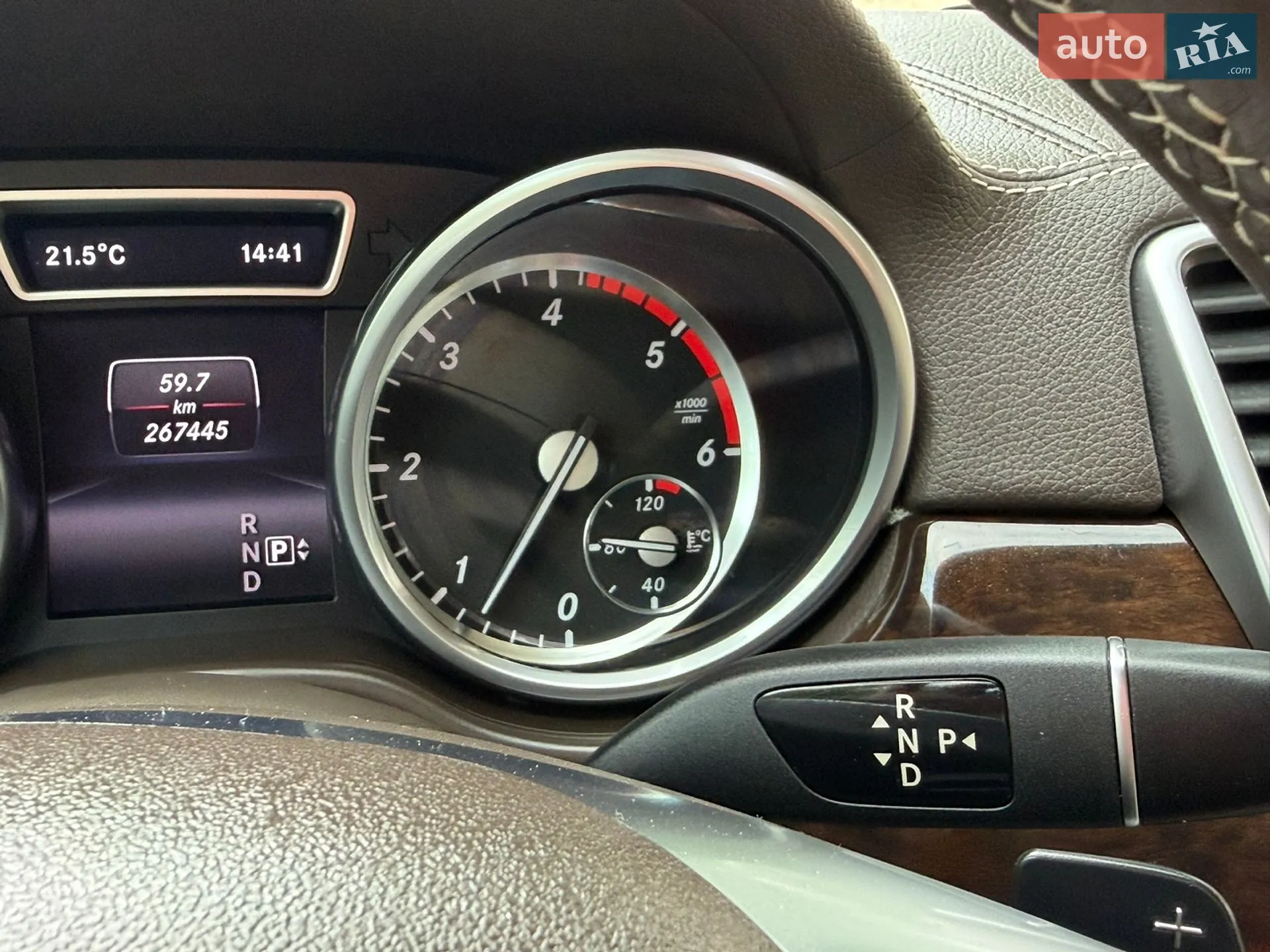 2014 Mercedes-Benz GL-klasse - мініатюра 97
