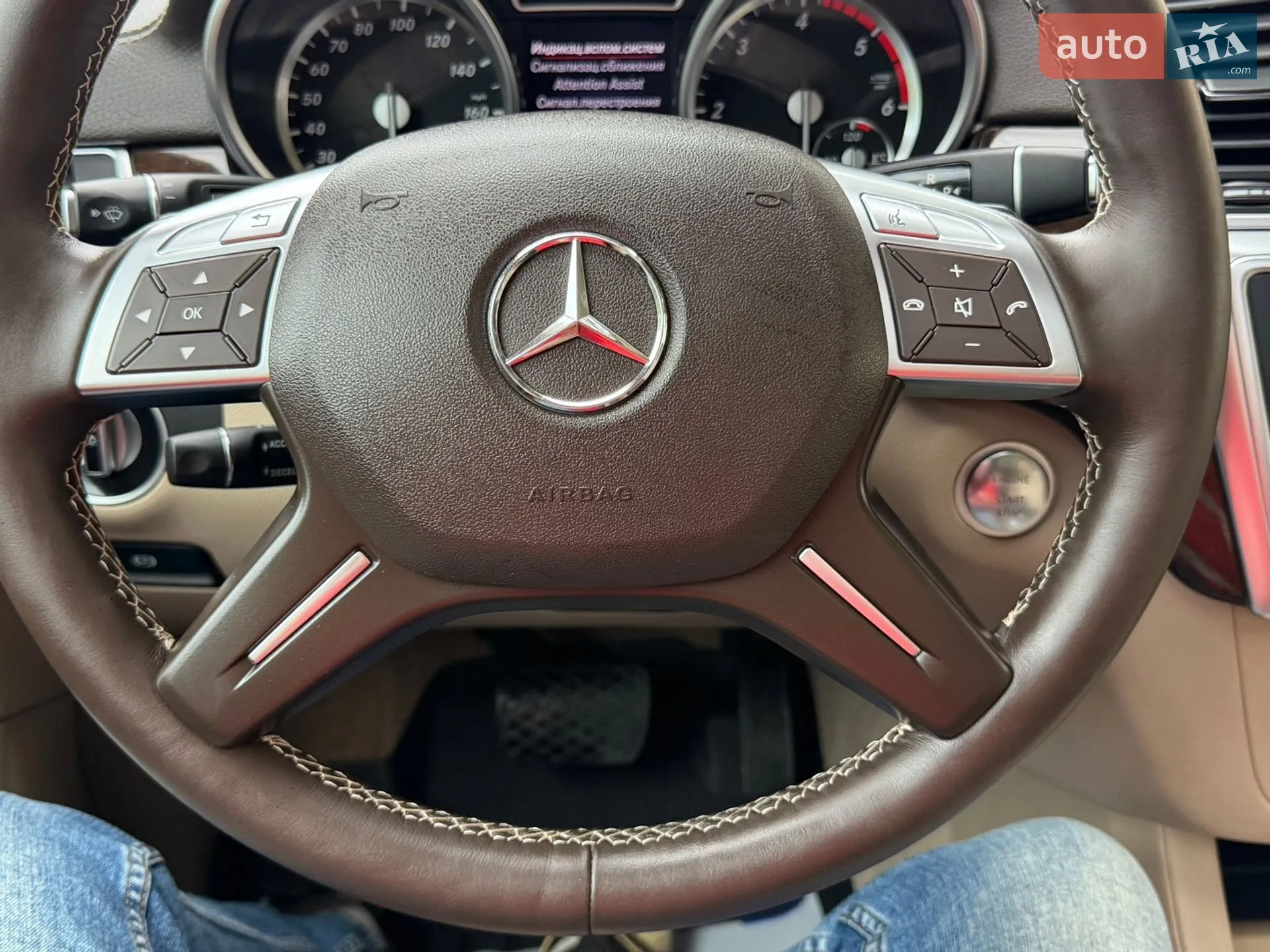 2014 Mercedes-Benz GL-klasse - мініатюра 102