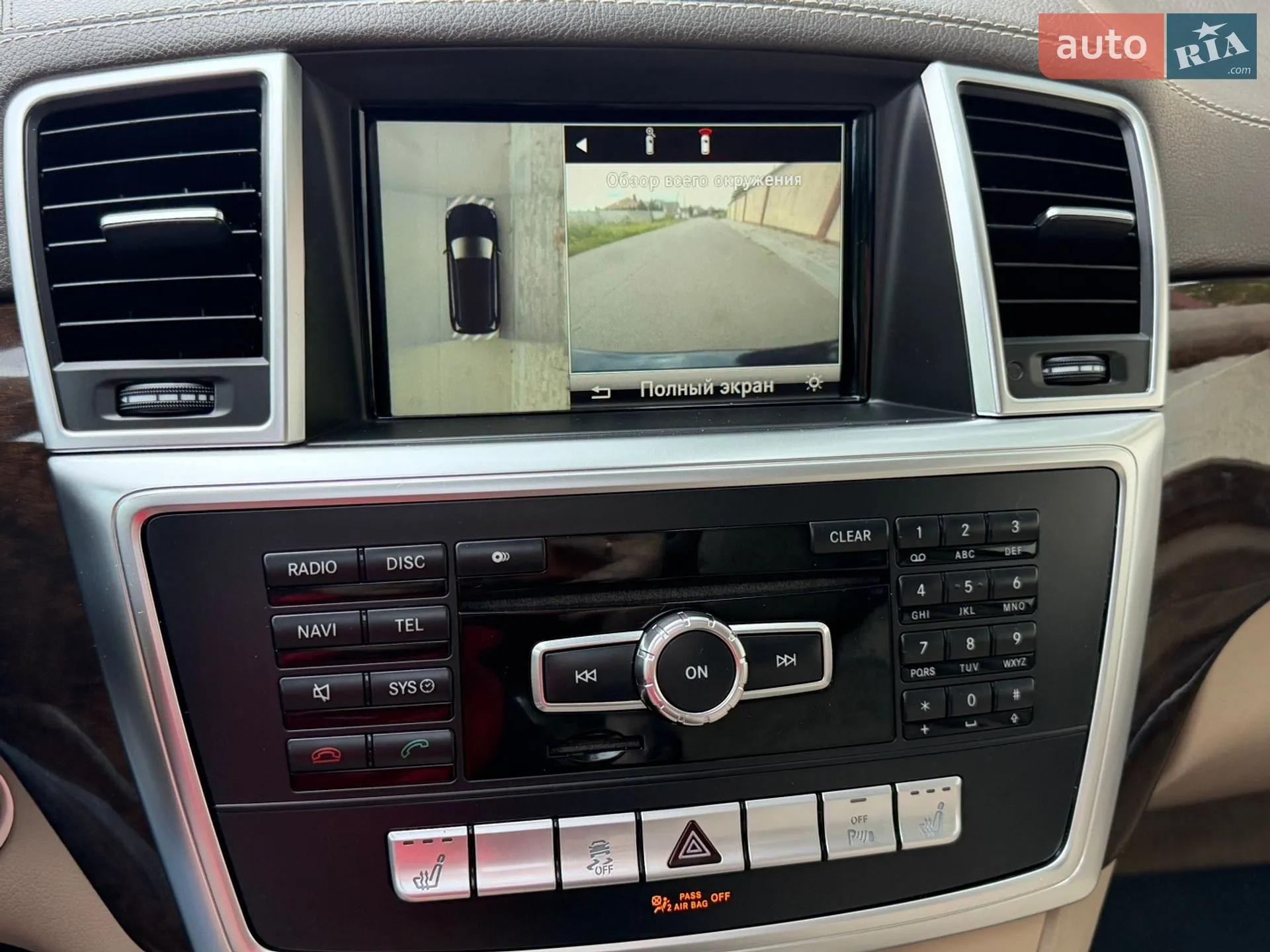 2014 Mercedes-Benz GL-klasse - мініатюра 107