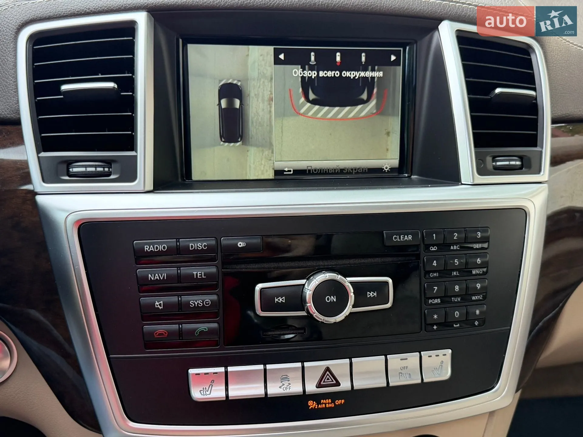 2014 Mercedes-Benz GL-klasse - мініатюра 112