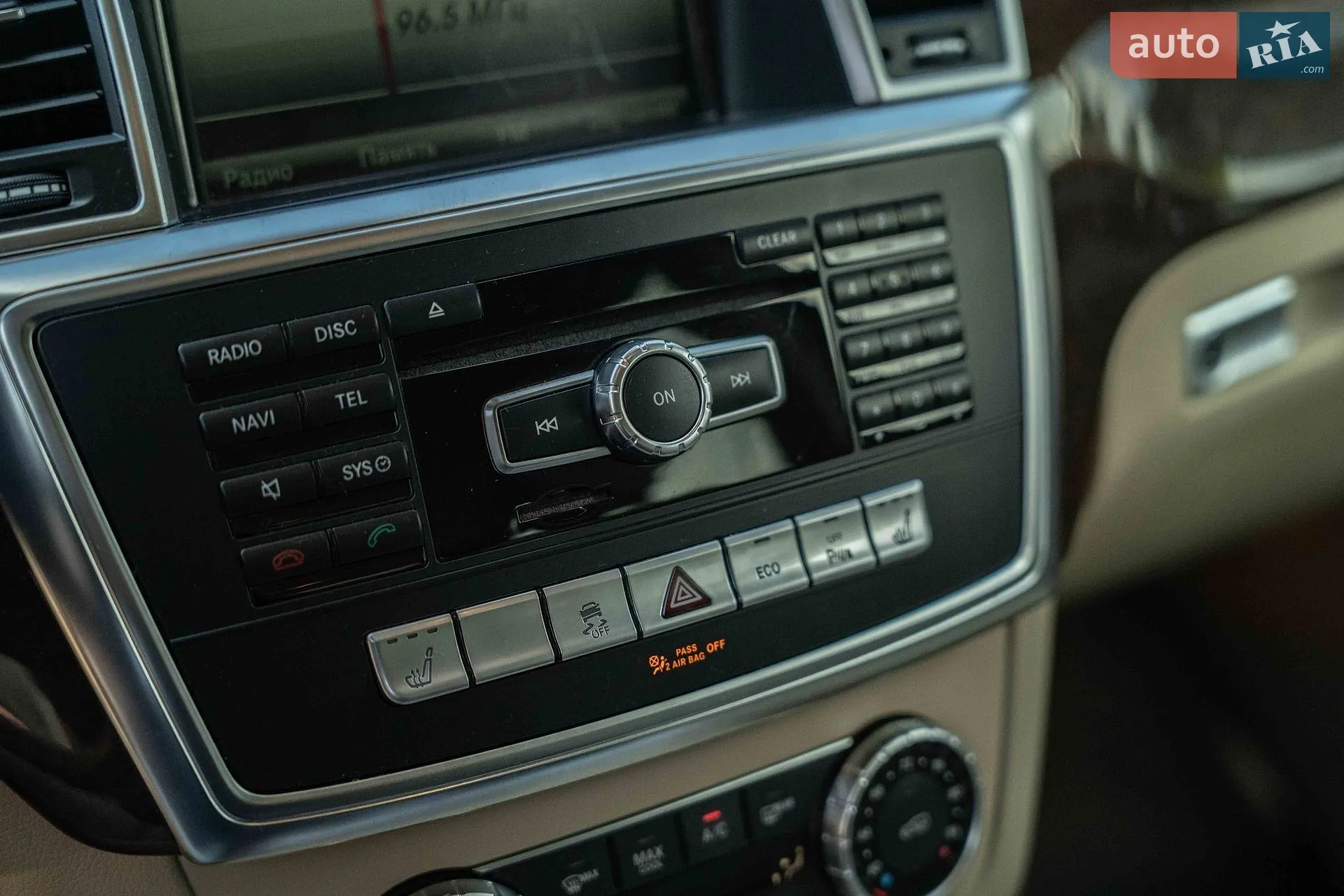 2015 Mercedes-Benz GL-klasse - мініатюра 30