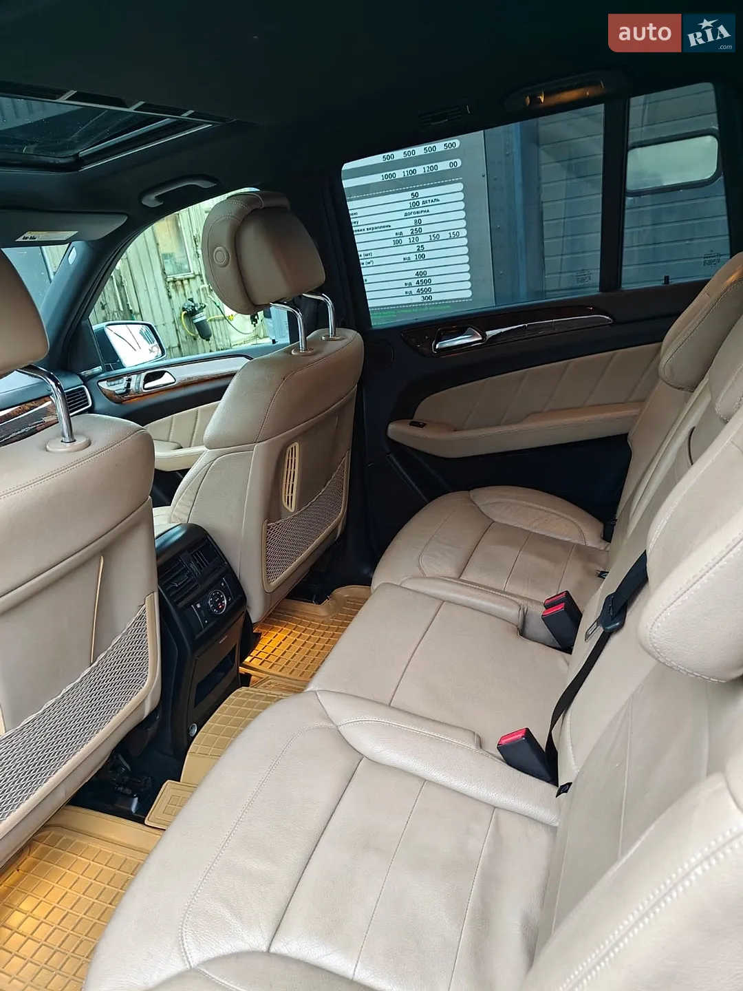 2015 Mercedes-Benz GL-klasse - мініатюра 8