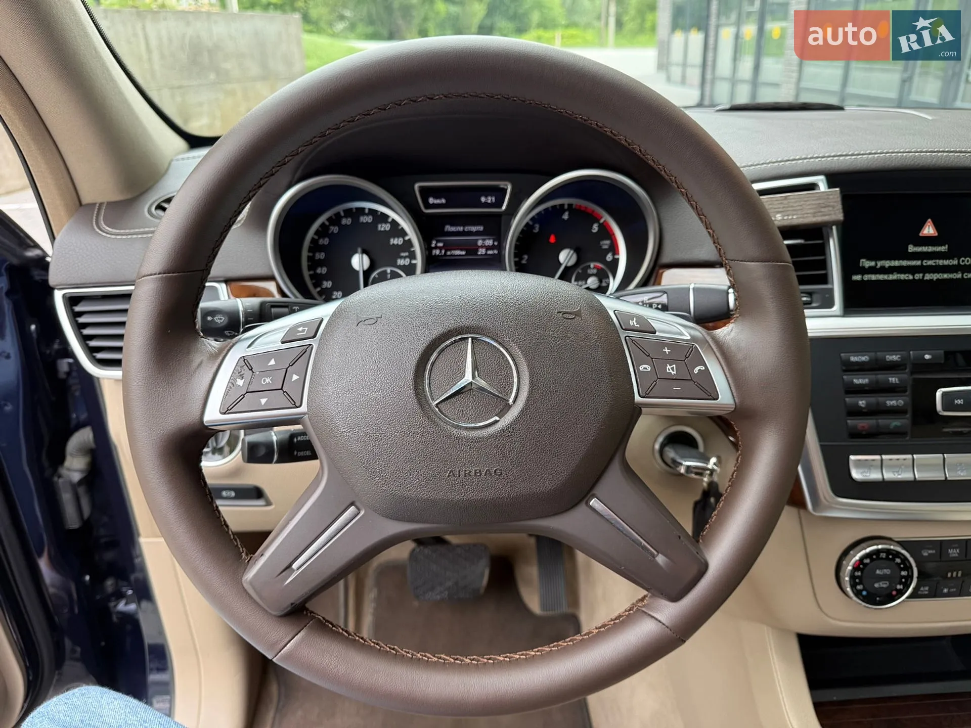 2014 Mercedes-Benz GL-klasse - мініатюра 24