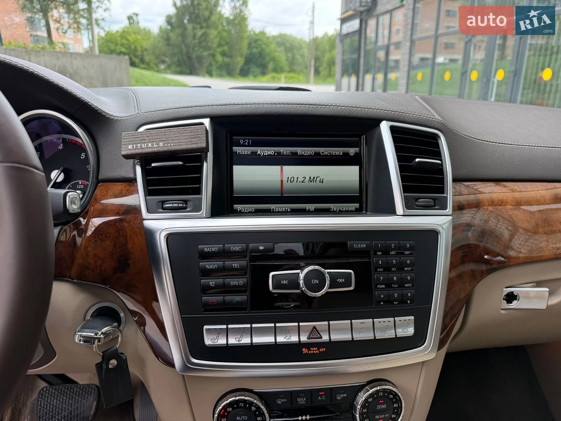 2014 Mercedes-Benz GL-klasse - мініатюра 26
