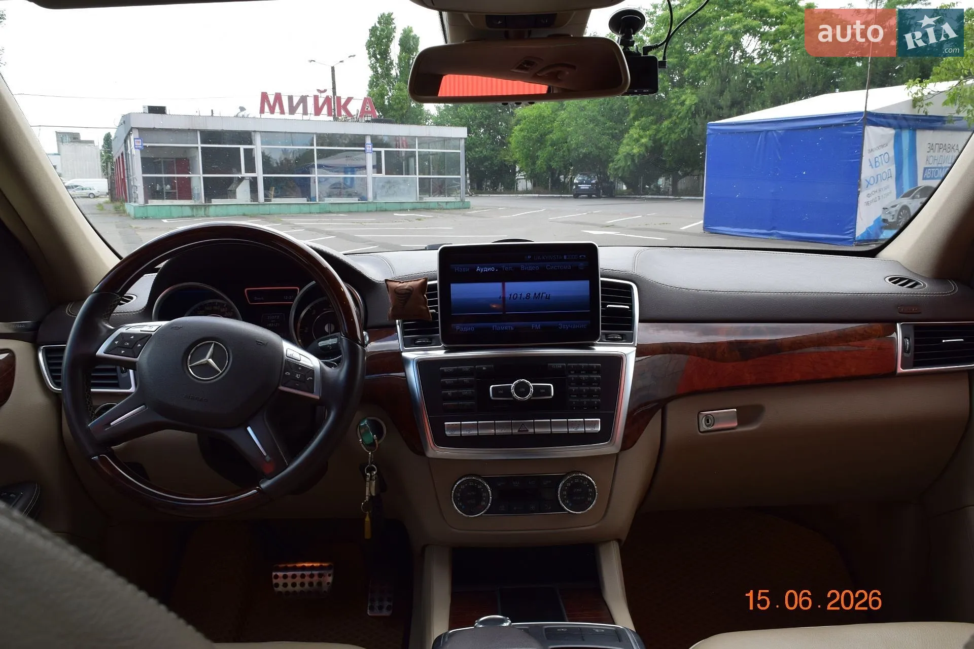 2013 Mercedes-Benz GL-klasse - мініатюра 16
