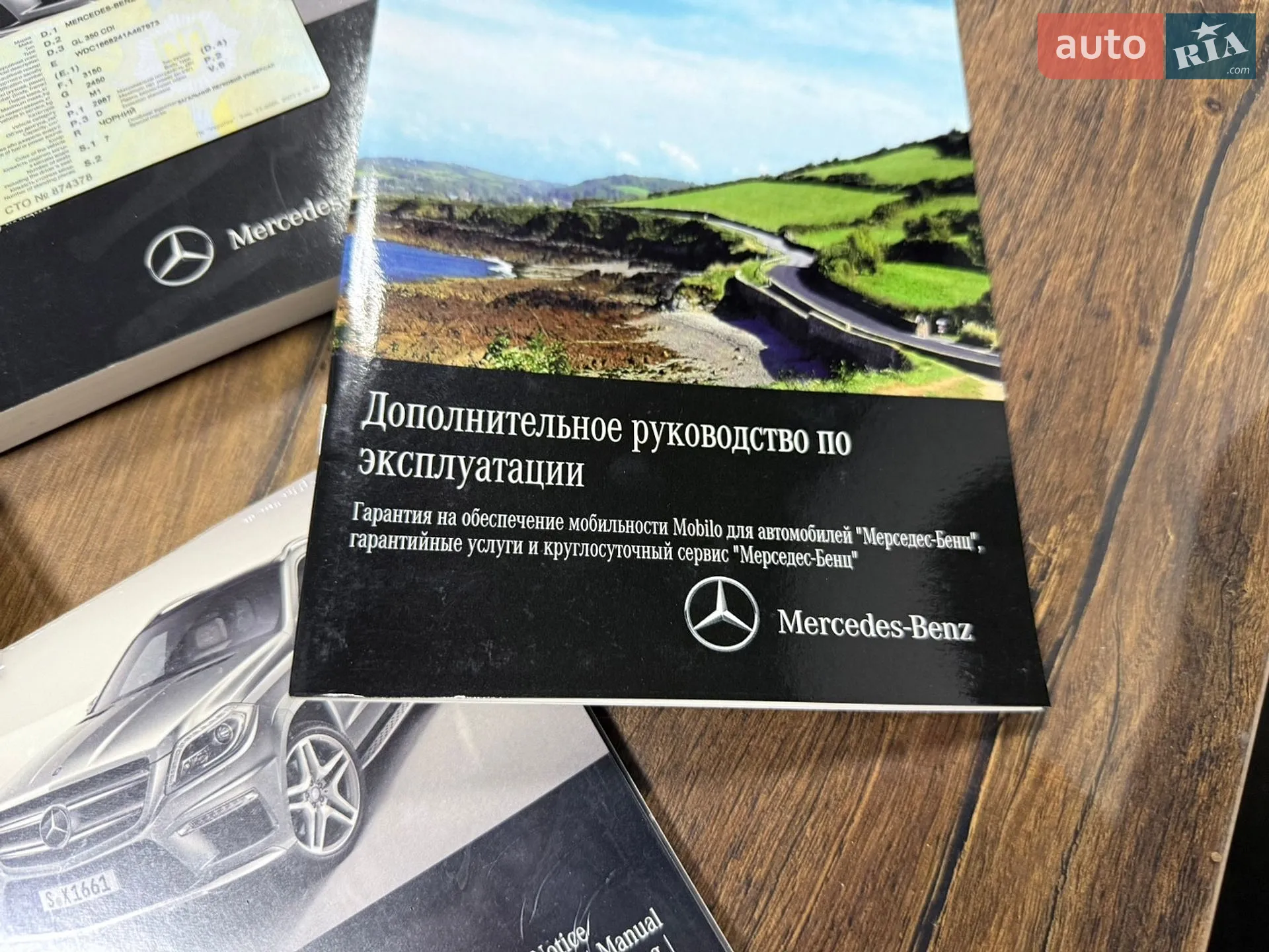 2014 Mercedes-Benz GL-klasse - мініатюра 10