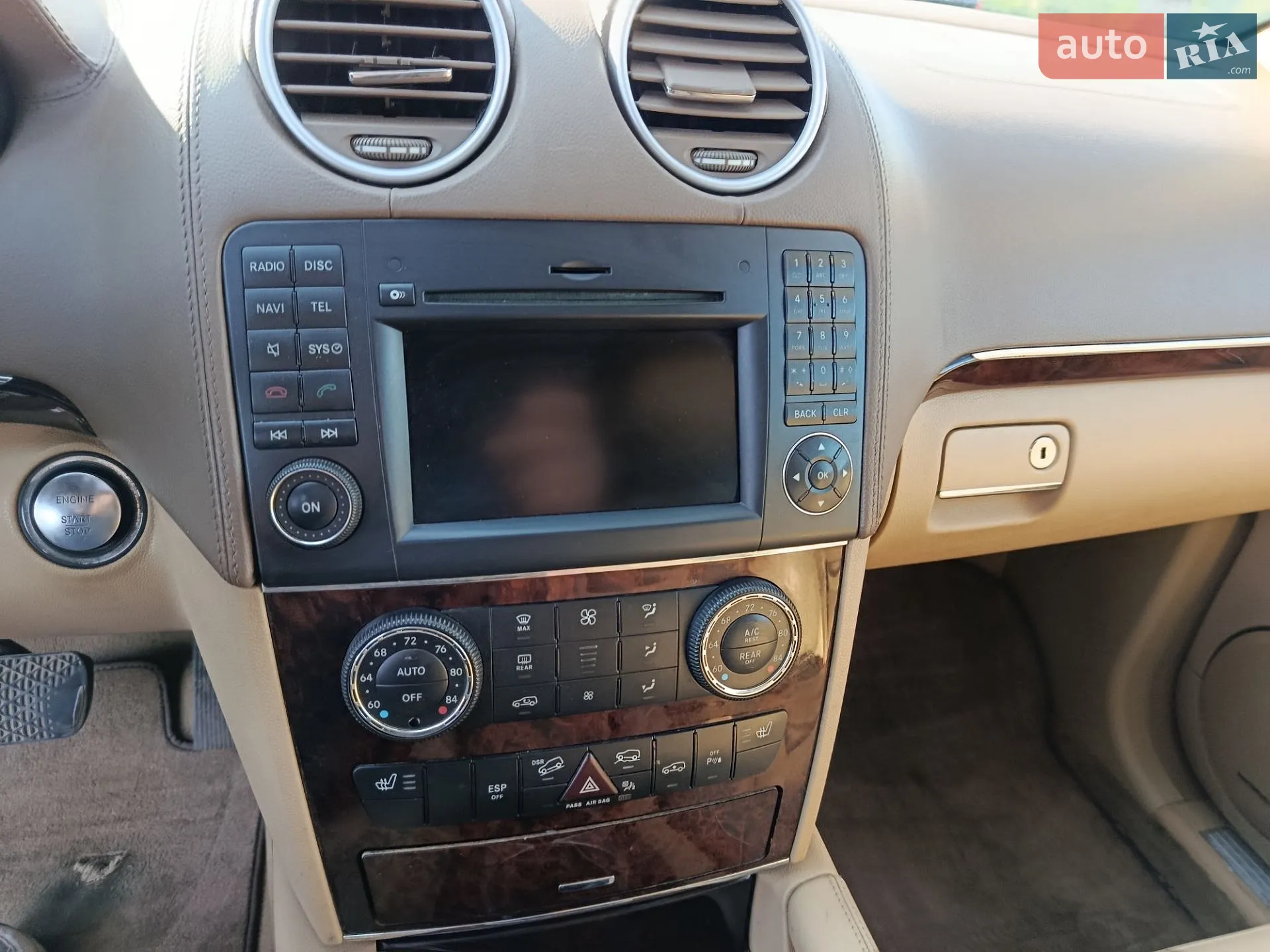 2010 Mercedes-Benz GL-klasse - мініатюра 48