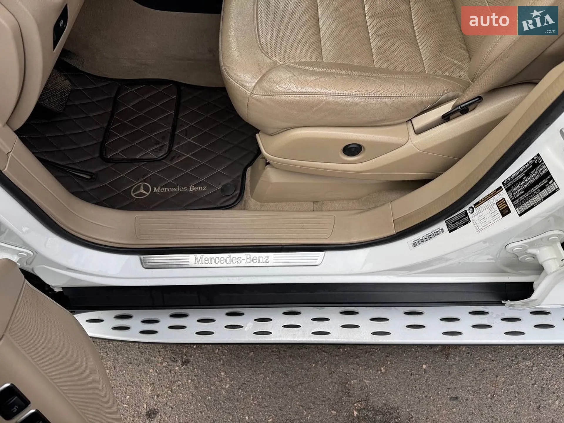 2015 Mercedes-Benz GL-klasse - мініатюра 45